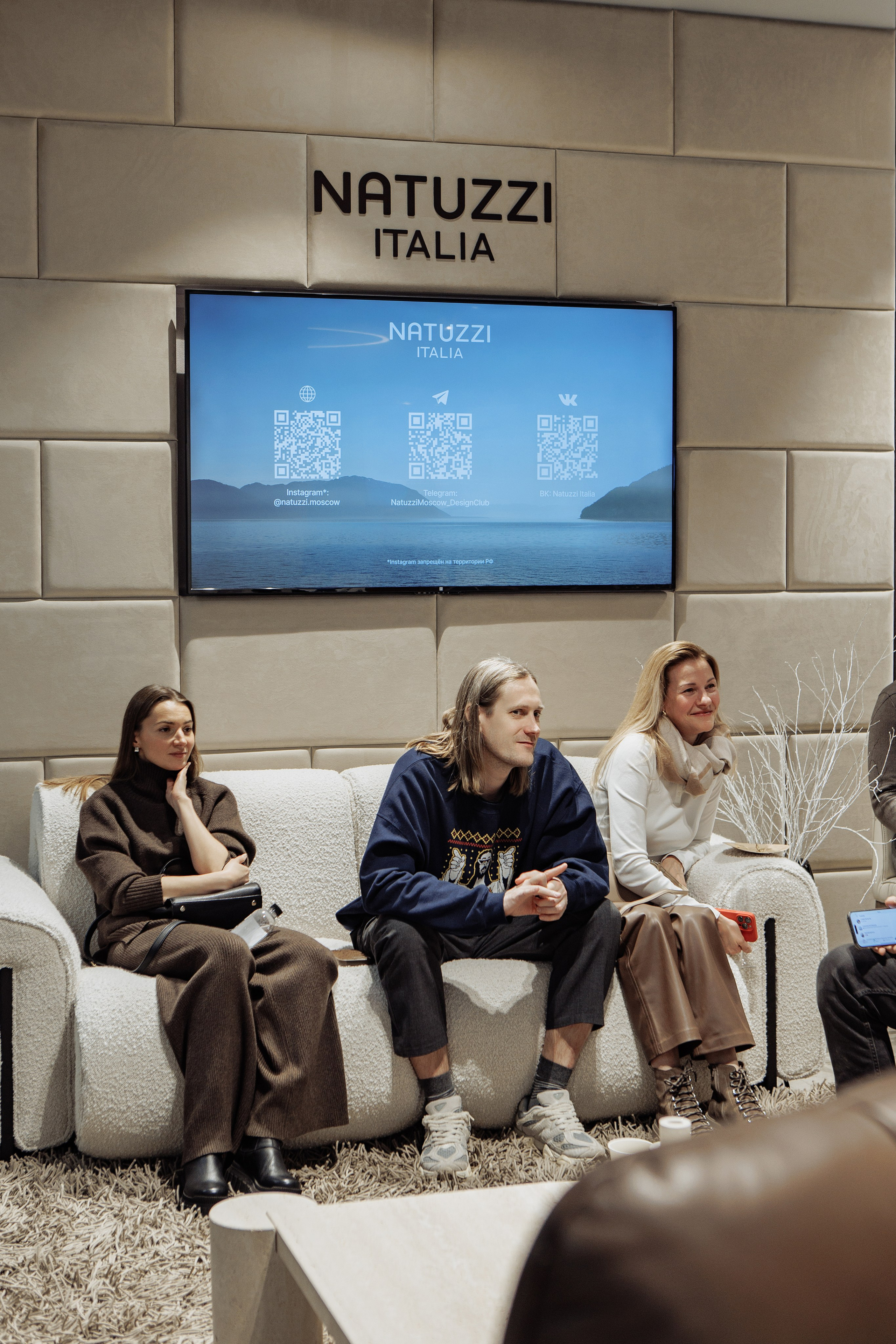 Natuzzi italia. Свадебный и Индивидуальный фотограф в Москве Акоп Арсенян