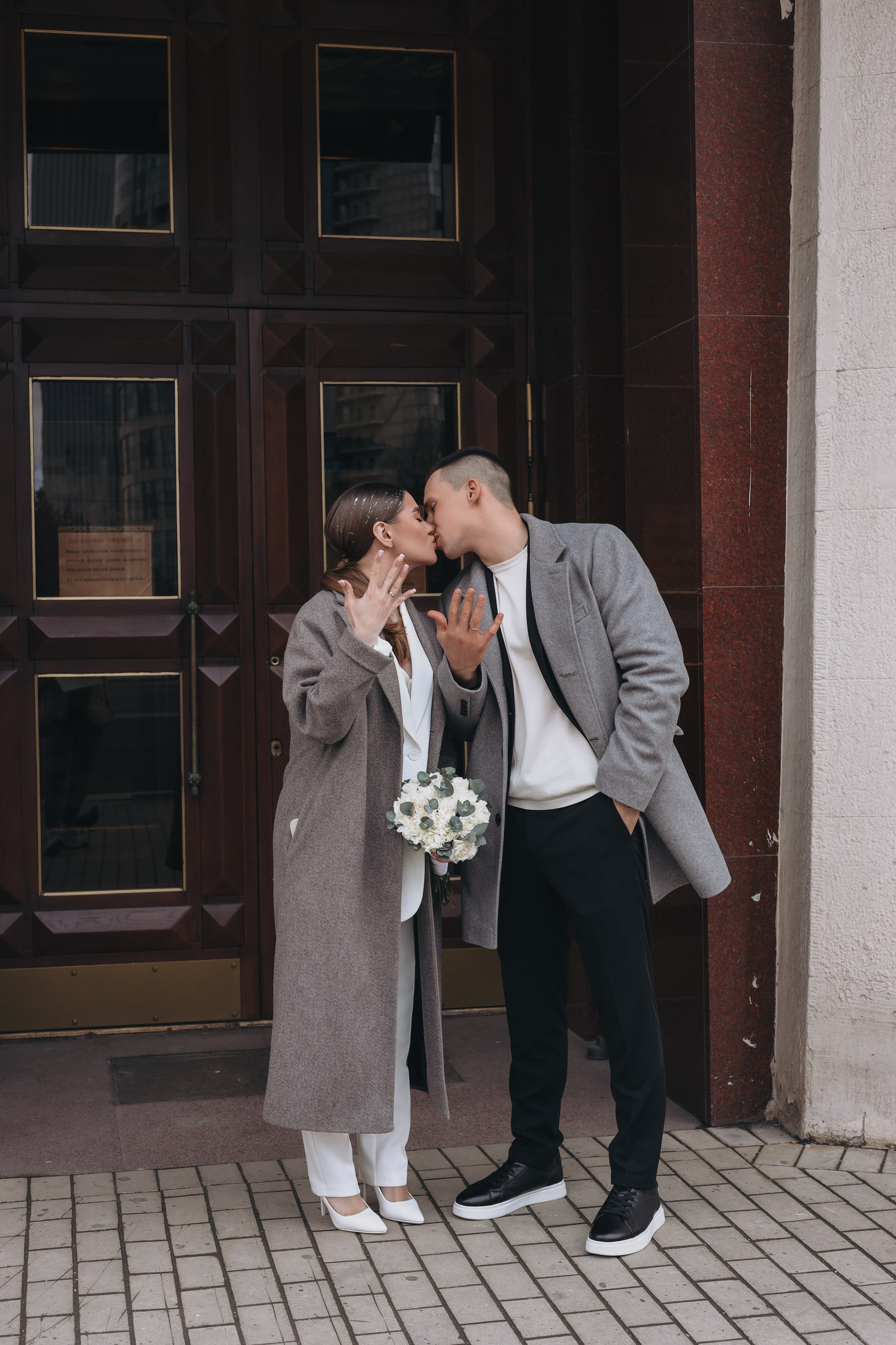 Кристина и Евгений. Кутузовский ЗАГС. Диана Чечель. Свадебный и портретный фотограф в Москве