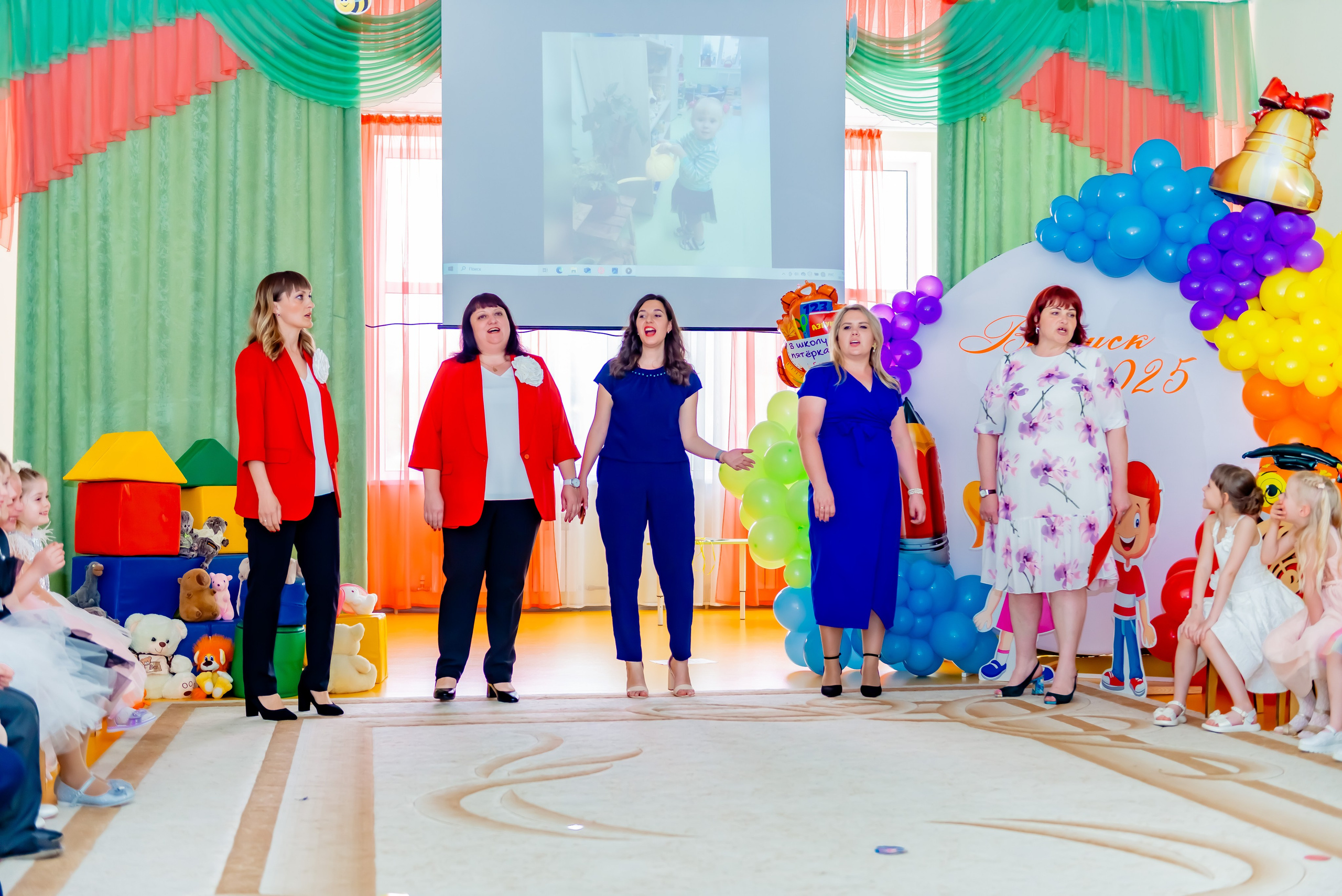 Детский сад| Начальная школа-детский сад № 8 (ул. Квасова, 27) | 2025. ALBUMIA