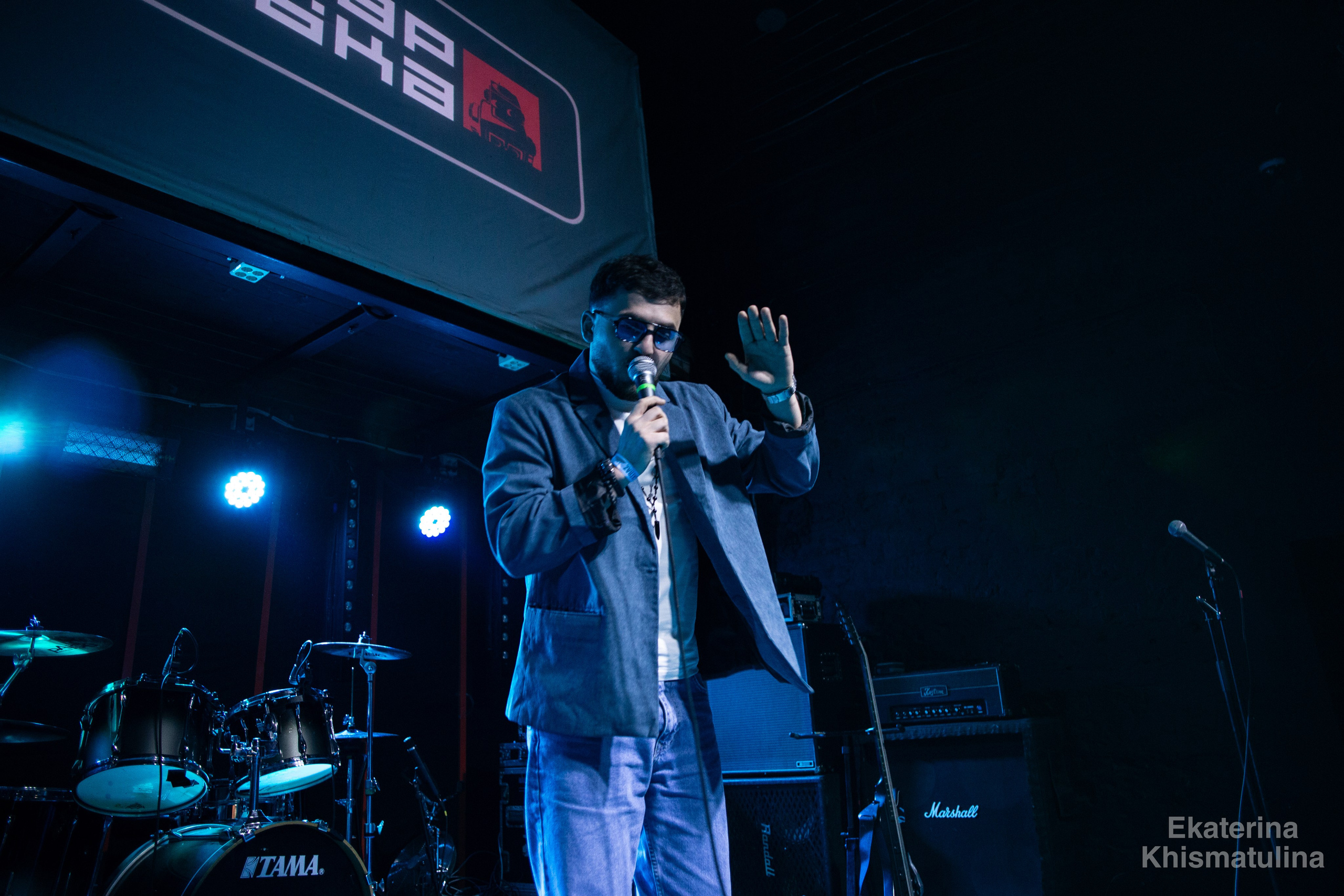 Кавазар концерт. Фотограф в Нижнем Новгороде Екатерина Хисматулина