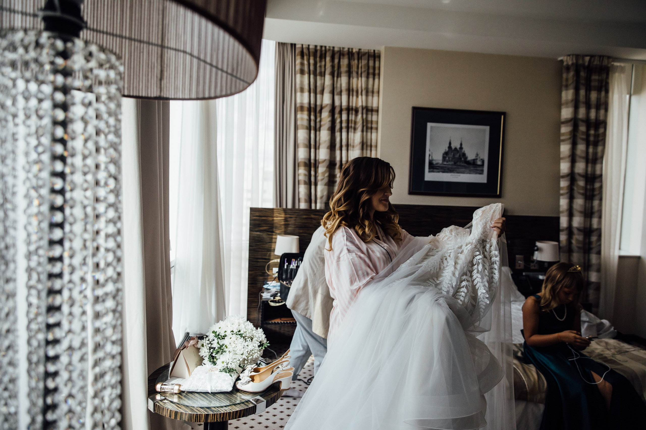 Andrey & Lena. Главная