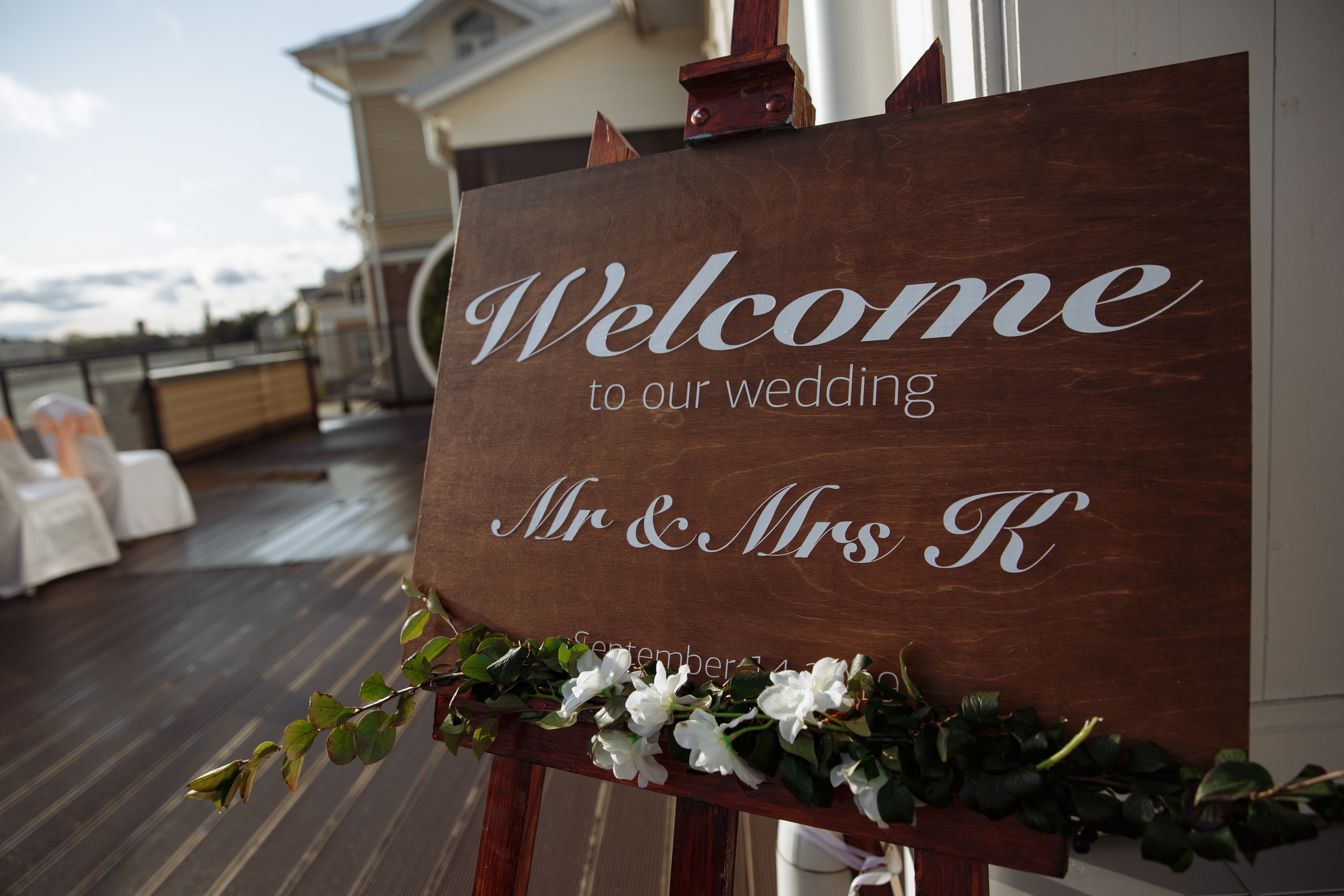 Елена & Максим. Свадебный и семейный фотограф Татьяна Селезнева