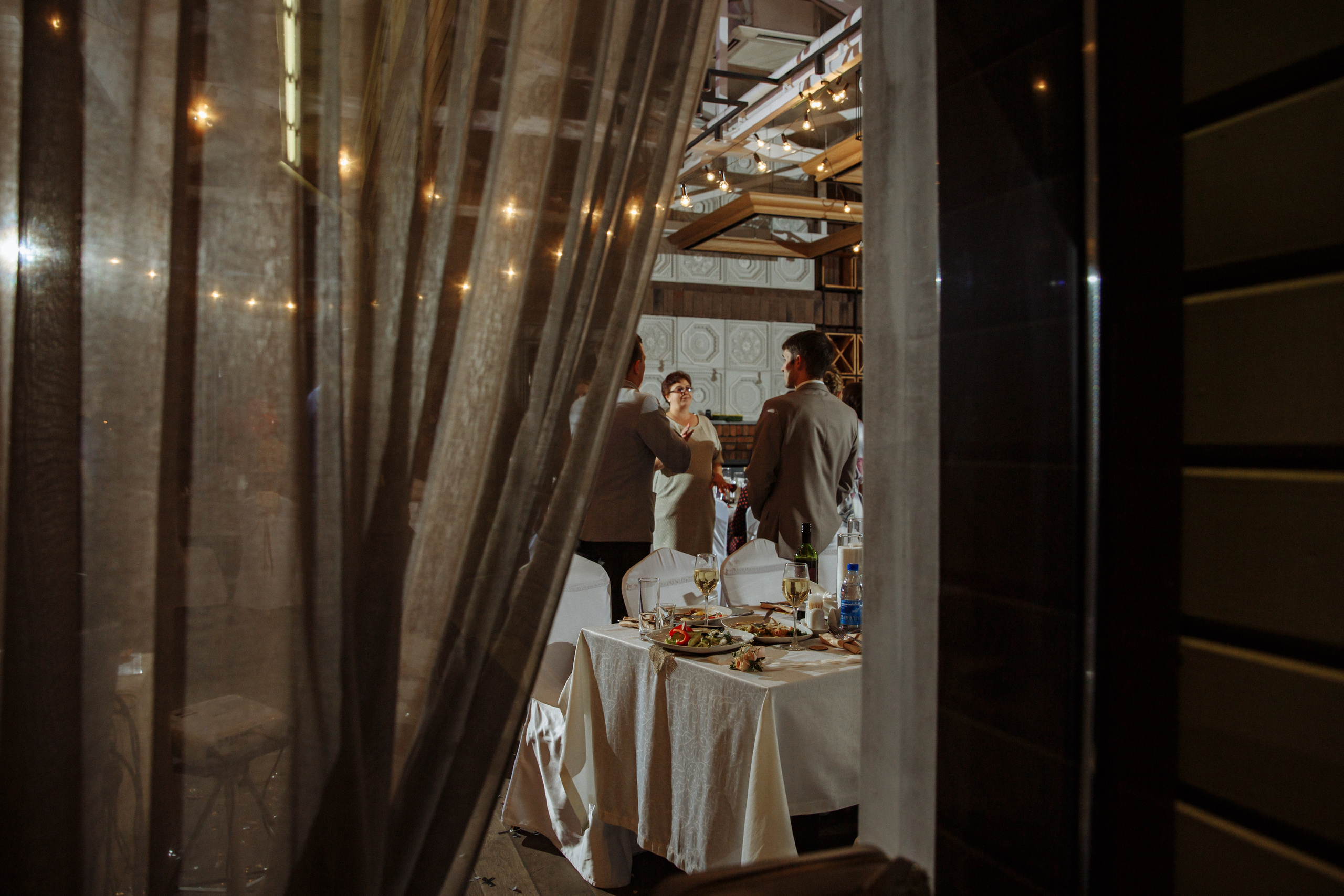 Елена & Максим. Свадебный и семейный фотограф Татьяна Селезнева