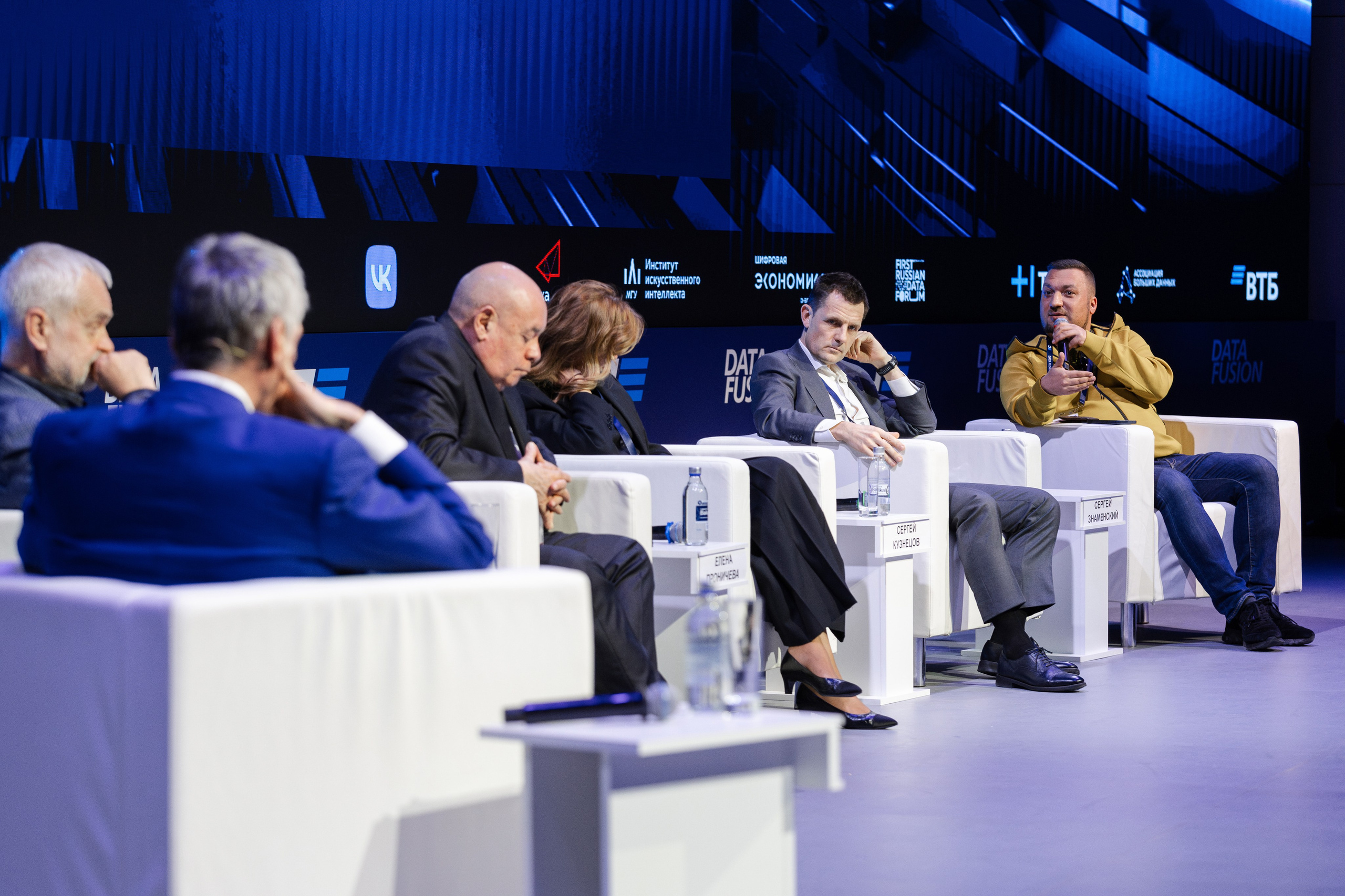 Data Fusion. Свадебный репортажный фотограф в Москве