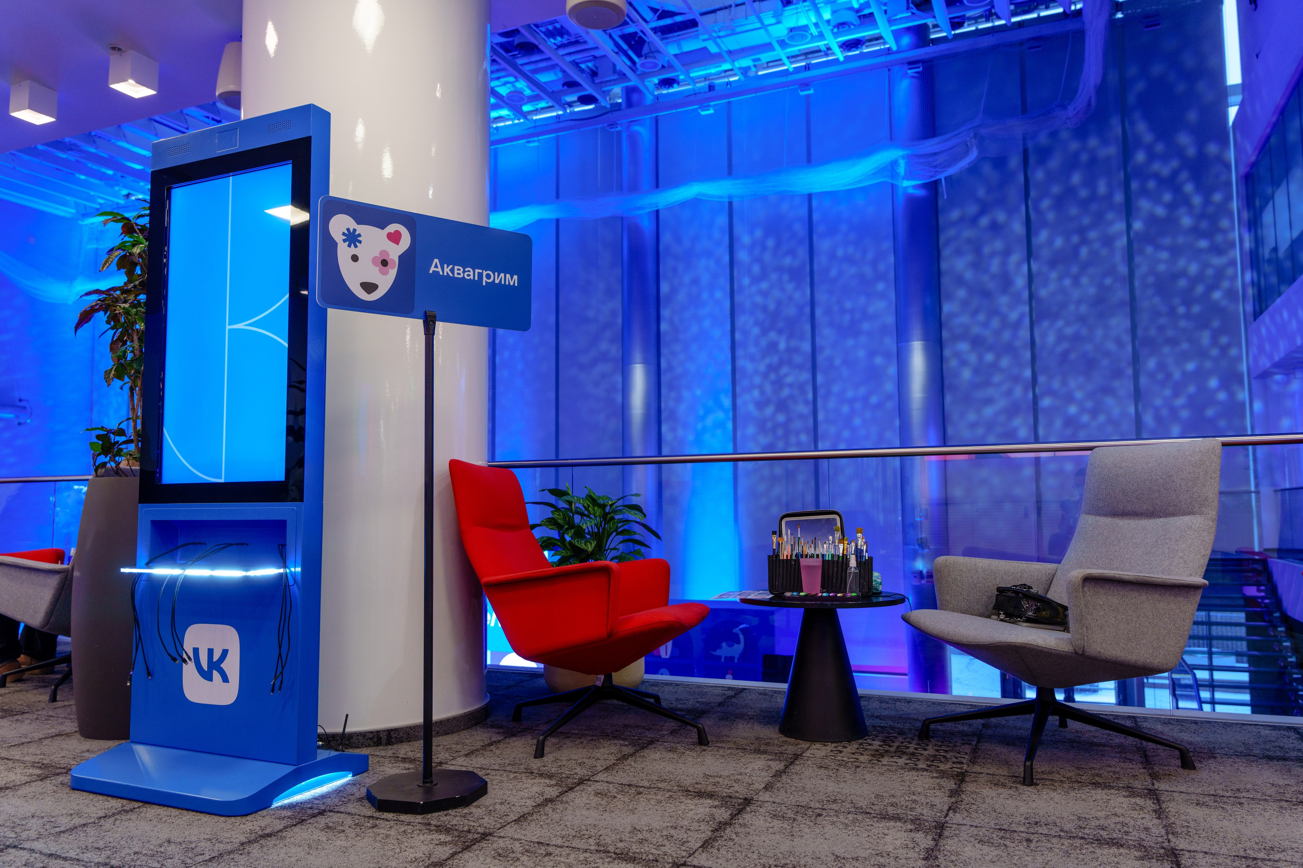 Репортажный фотограф VK Елка. Репортажный фотограф Москва Сергей Дружинин