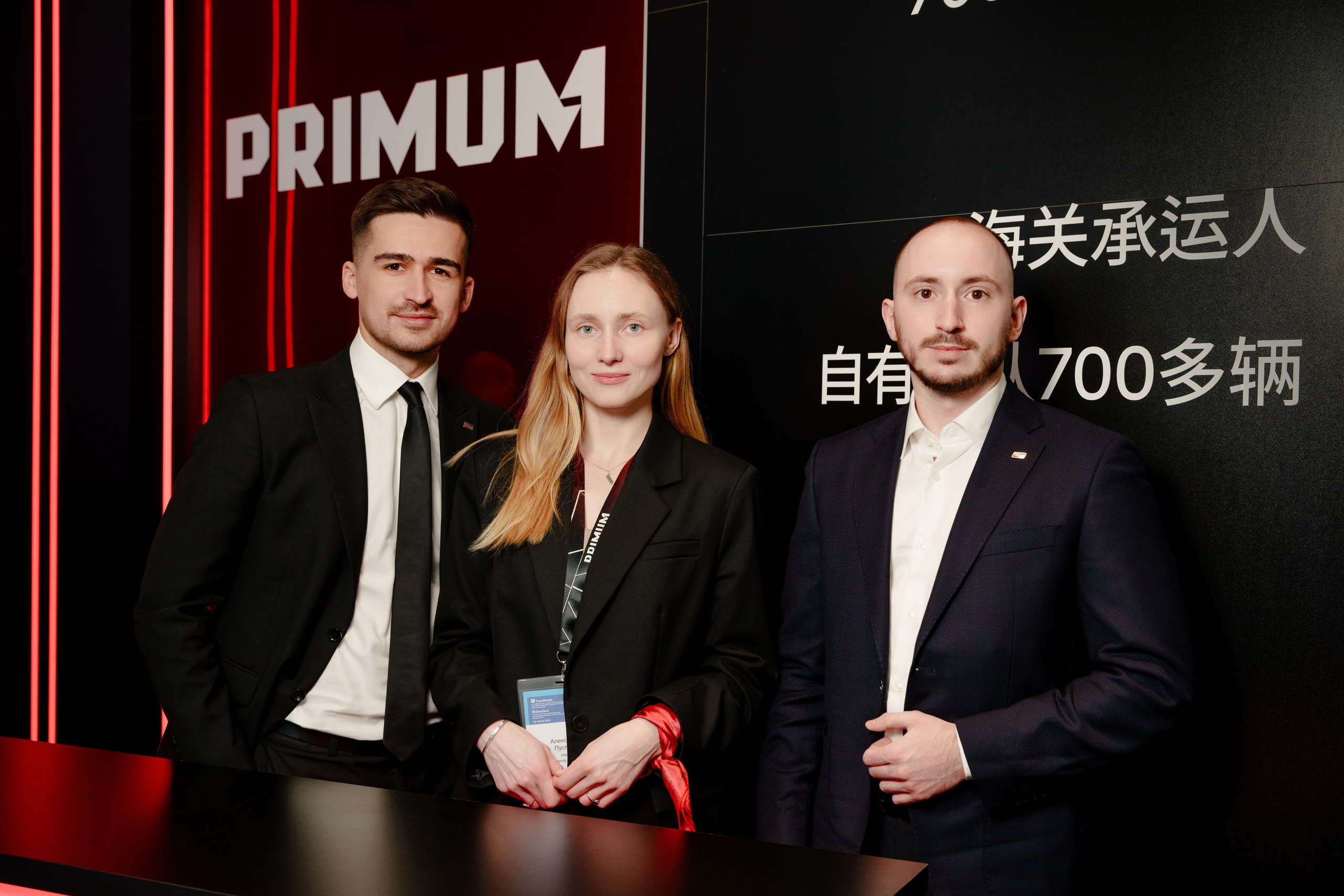 Репортажный фотограф на экспо Крокус. Репортажный фотограф Москва Сергей Дружинин