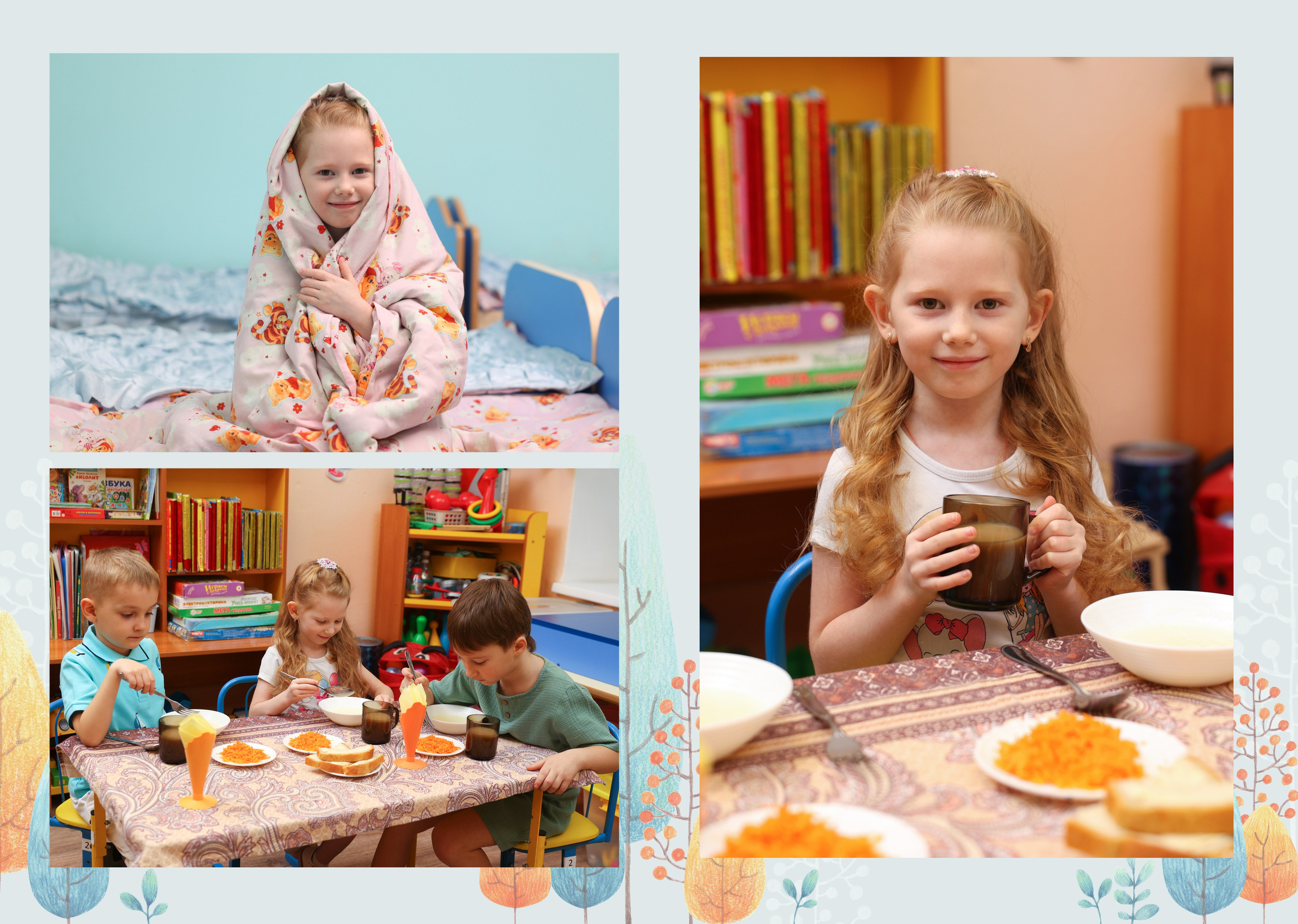 Альбом «Домики». Выпускные альбомы Новокузнецк