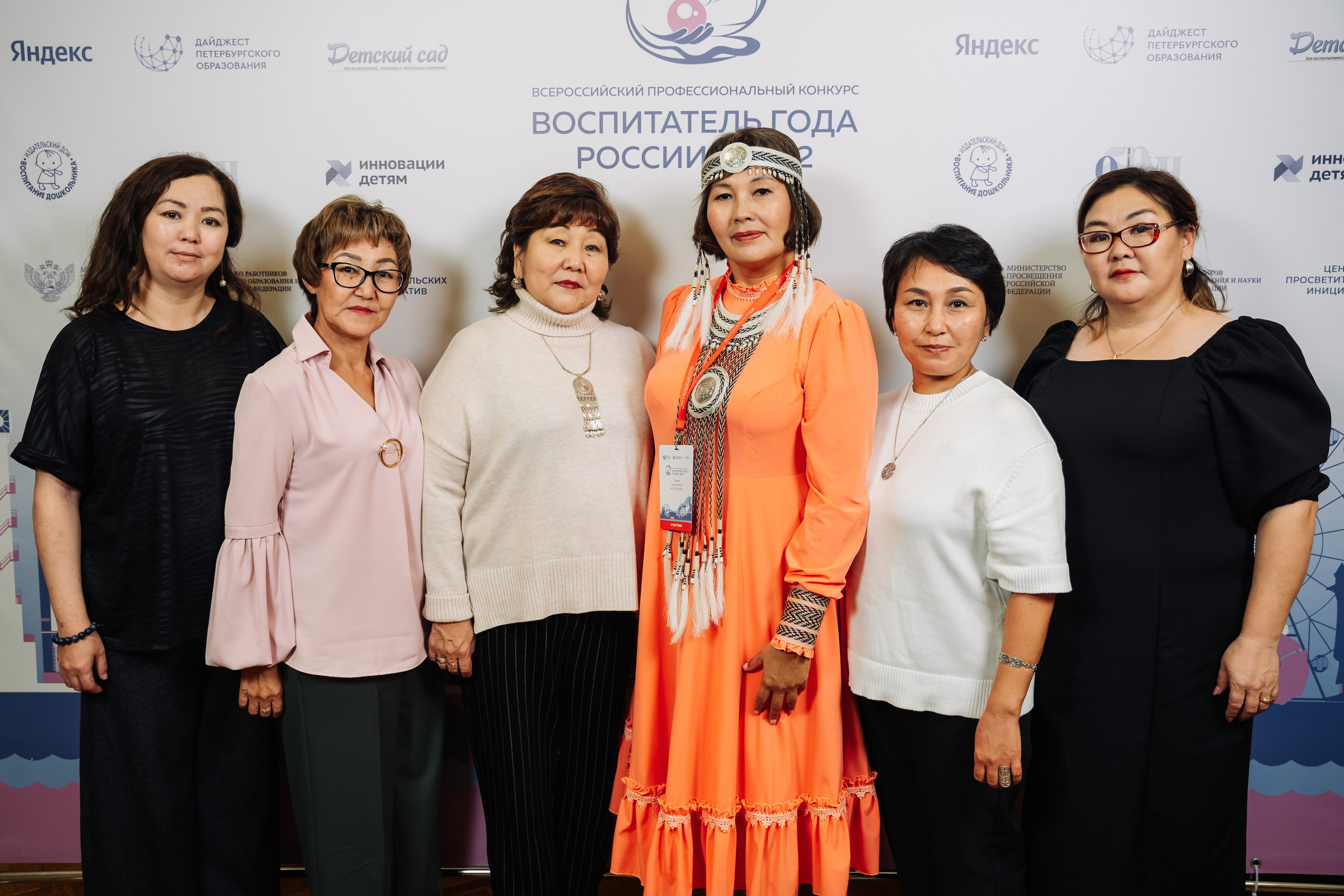 Конкурс Воспитатель года. Галерея ПрофАС