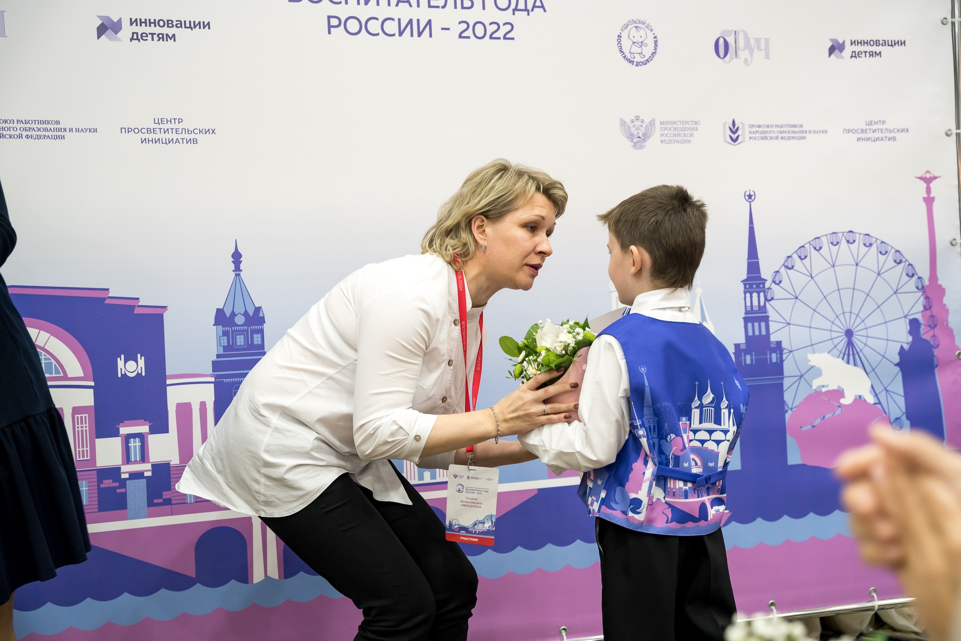 Конкурс Воспитатель года. Галерея ПрофАС