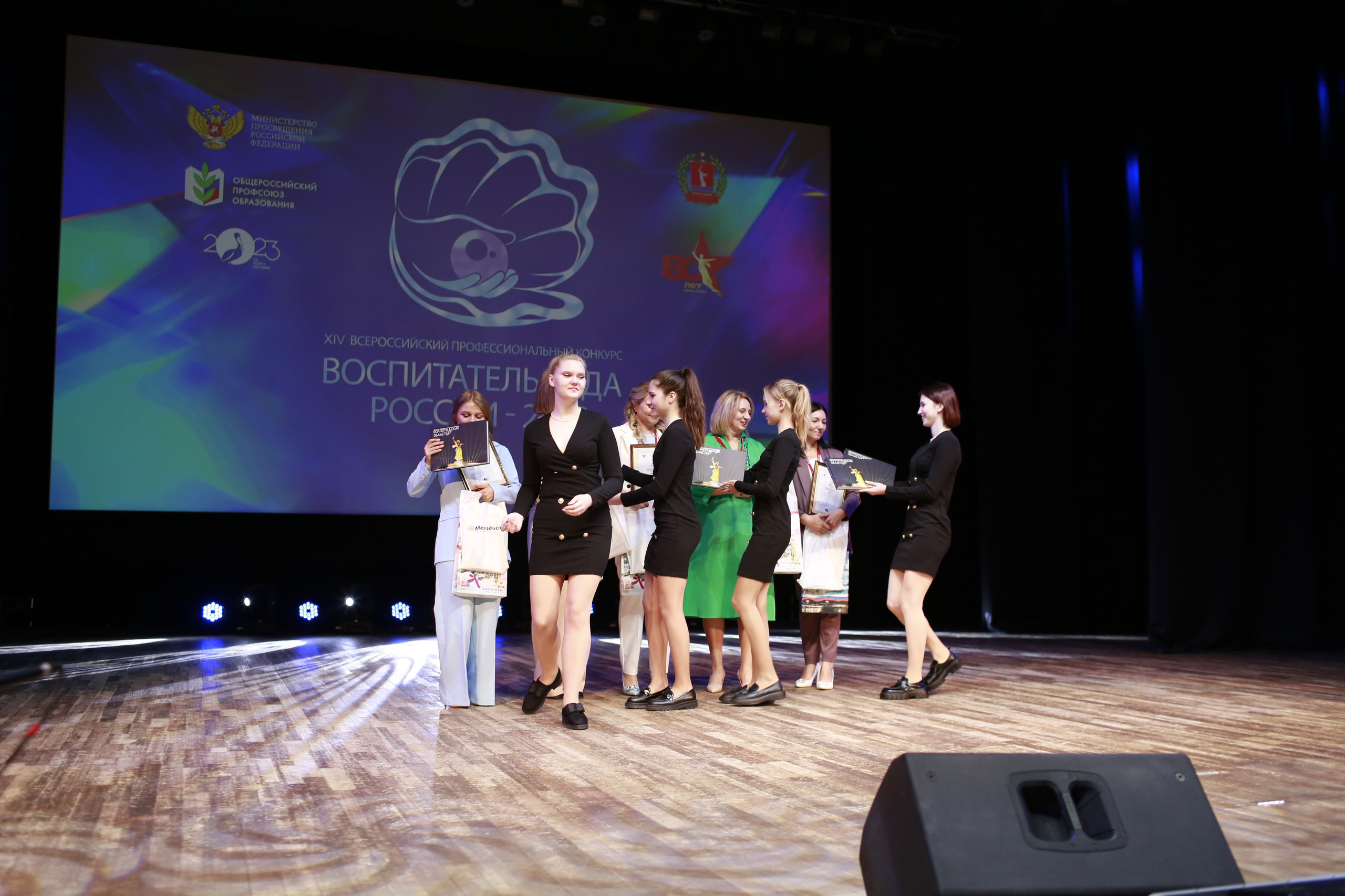 Конкурс Воспитатель года. Галерея ПрофАС