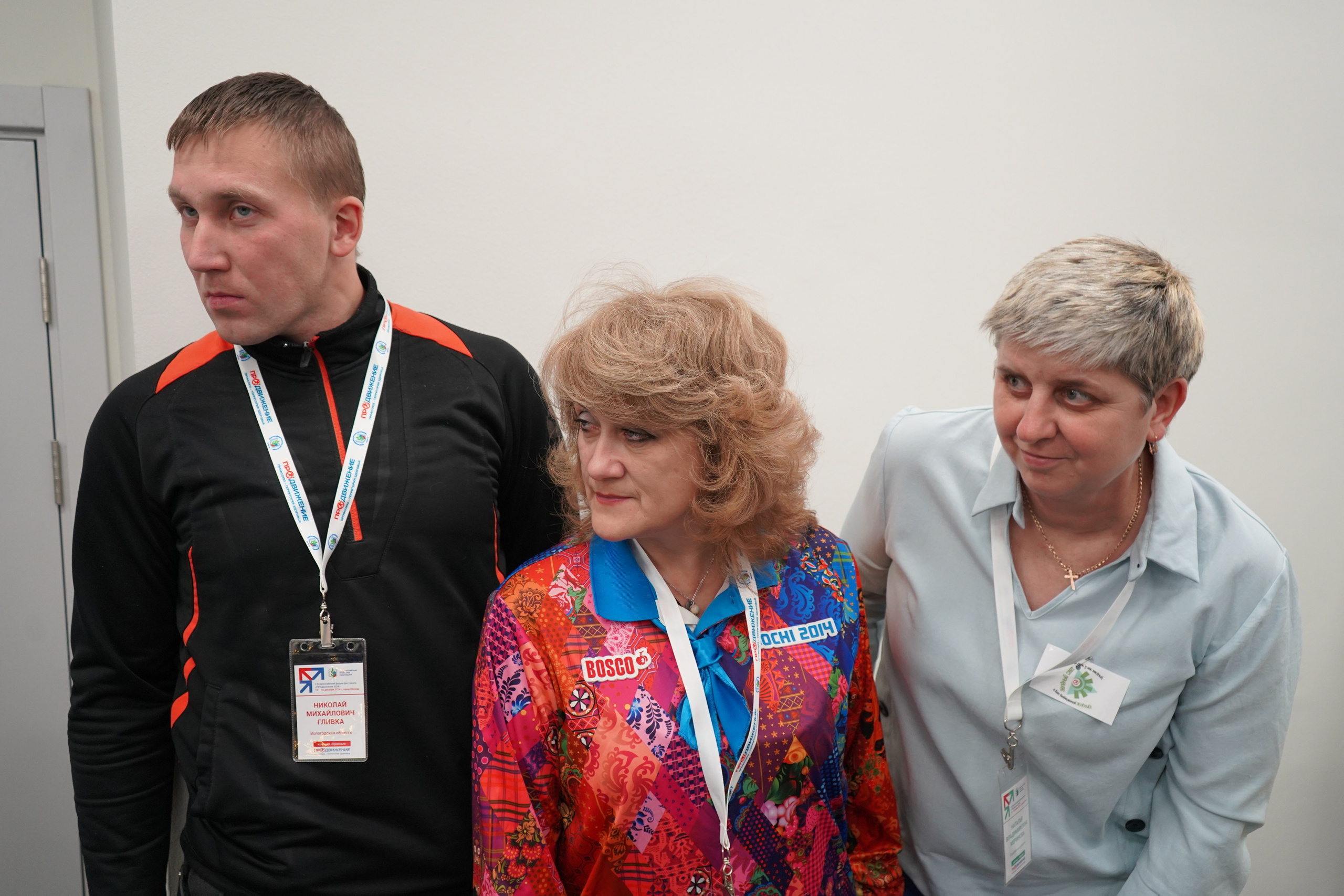 Форум-фестиваль «ПРОдвижение ЗОЖ». Галерея ПрофАС