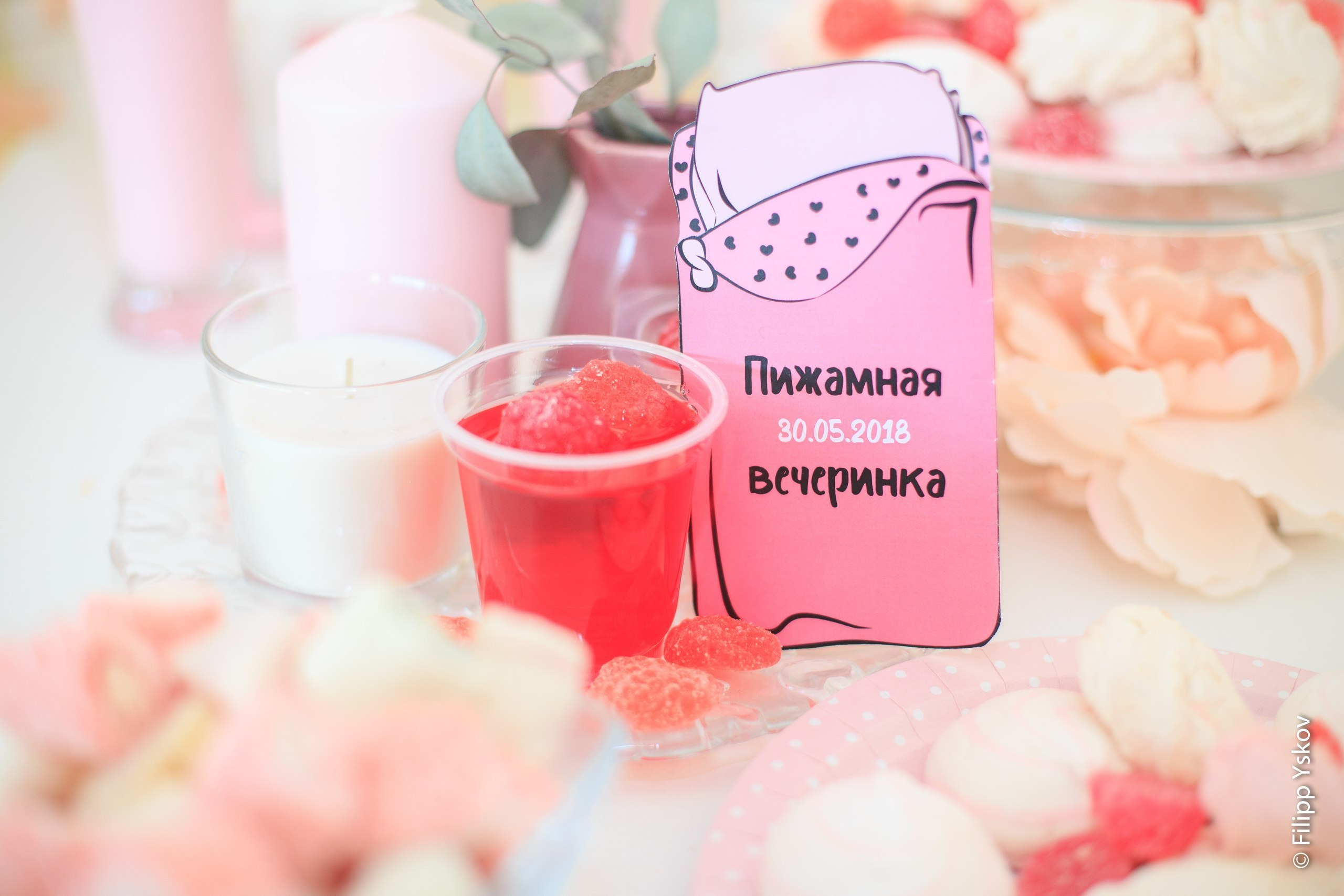 Фотосъемка детей. Фотограф Ижевск Филипп Усков