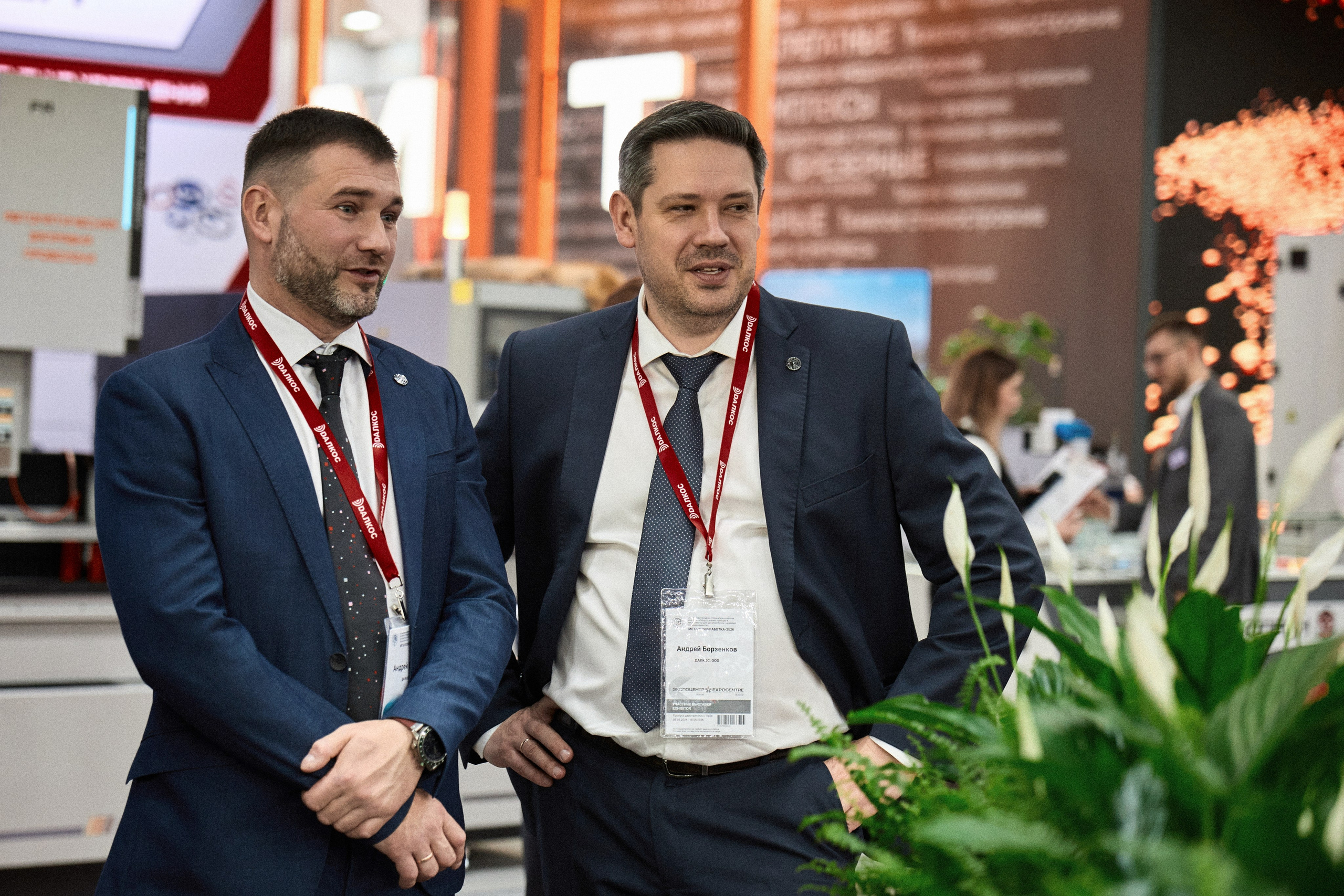 Выставка компании «Далкос». Репортажный фотограф, портретный фотограф  г. Москва