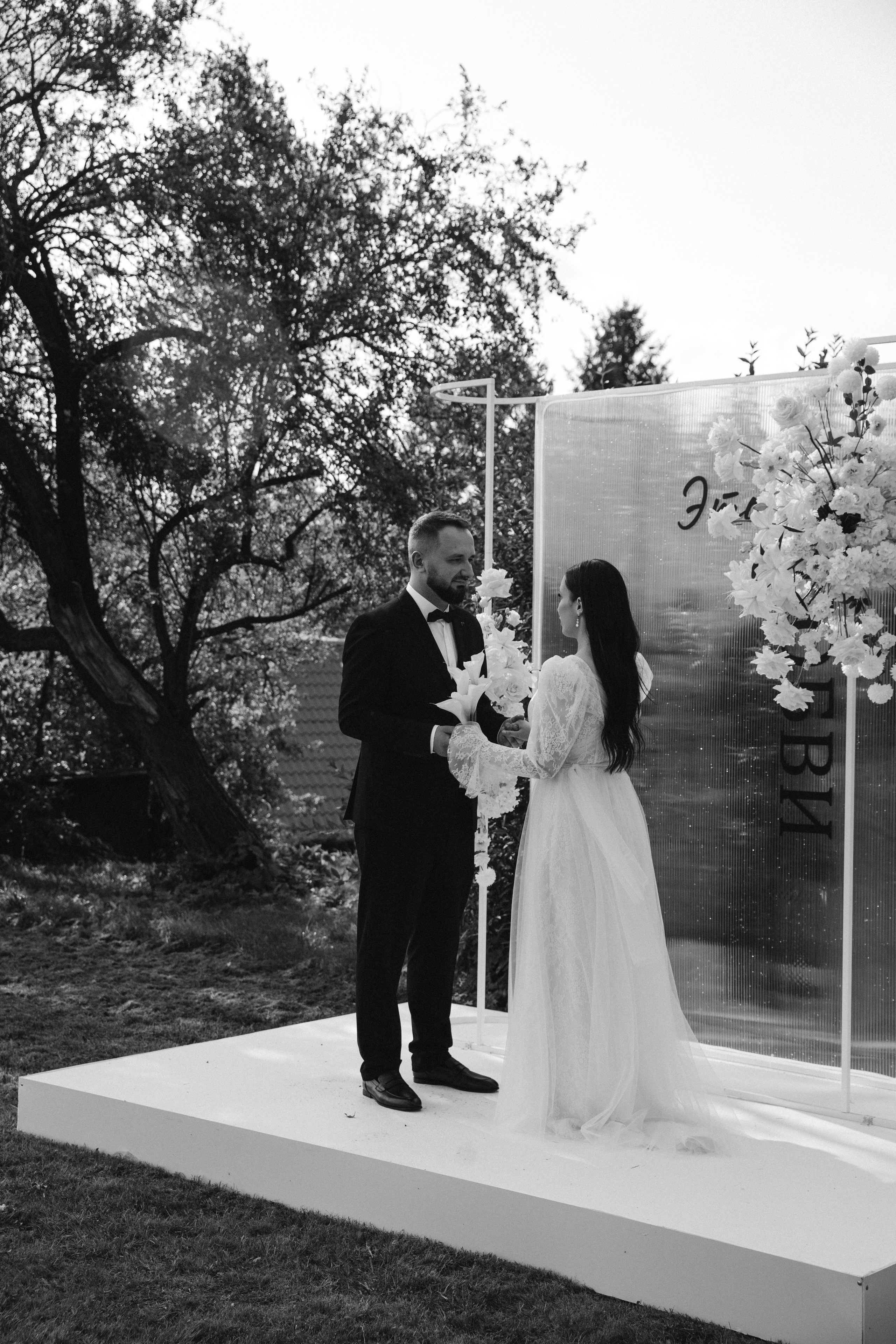 Валерия и Николай. Свадебный и портретный фотограф в Калининграде и Москве Марк Юдинцев