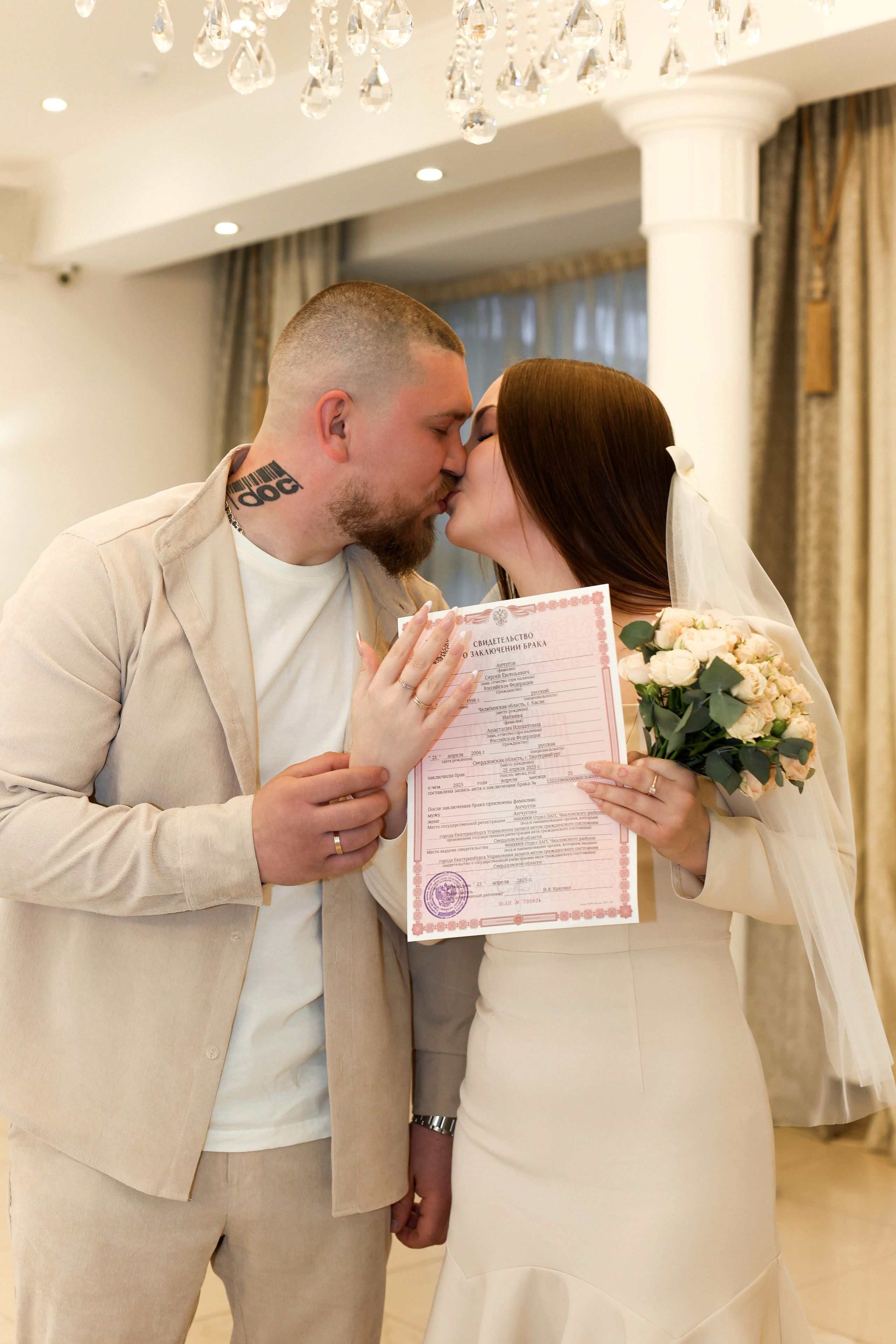 С чего начинается счастье. Фотограф из Екатеринбурга Касаткина Екатерина