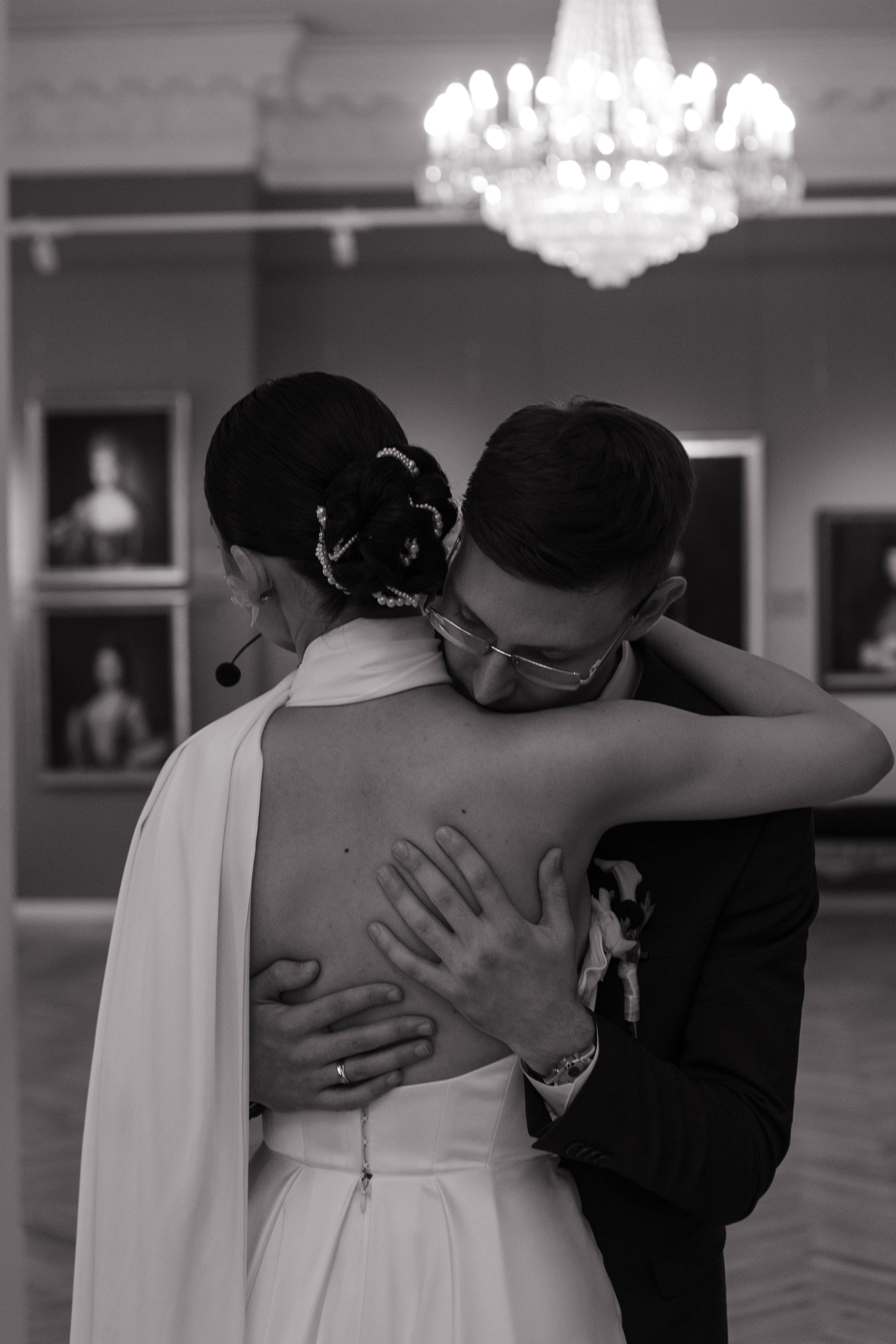 Вера и Сергей