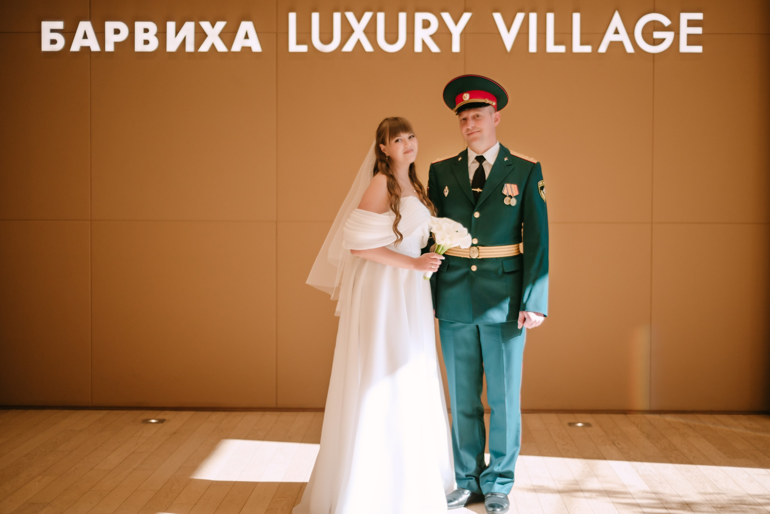 Фёдор & Юлия. Свадебный и семейный фотограф в Москве Лера Леридзе