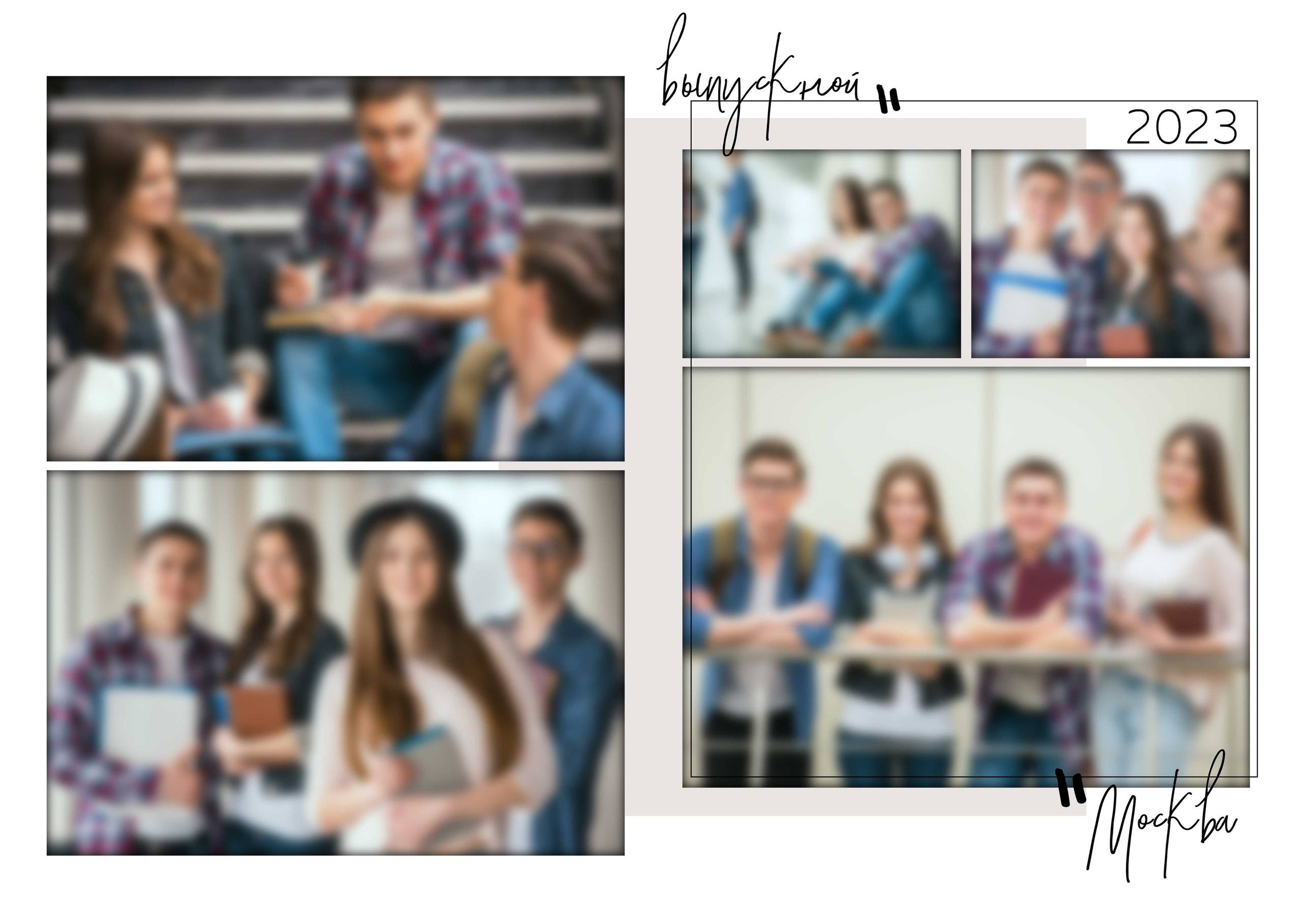 Выпускной альбом, дизайн ШИК. Medlori fotobook Выпускные альбомы в Липецке Лариса Медведева