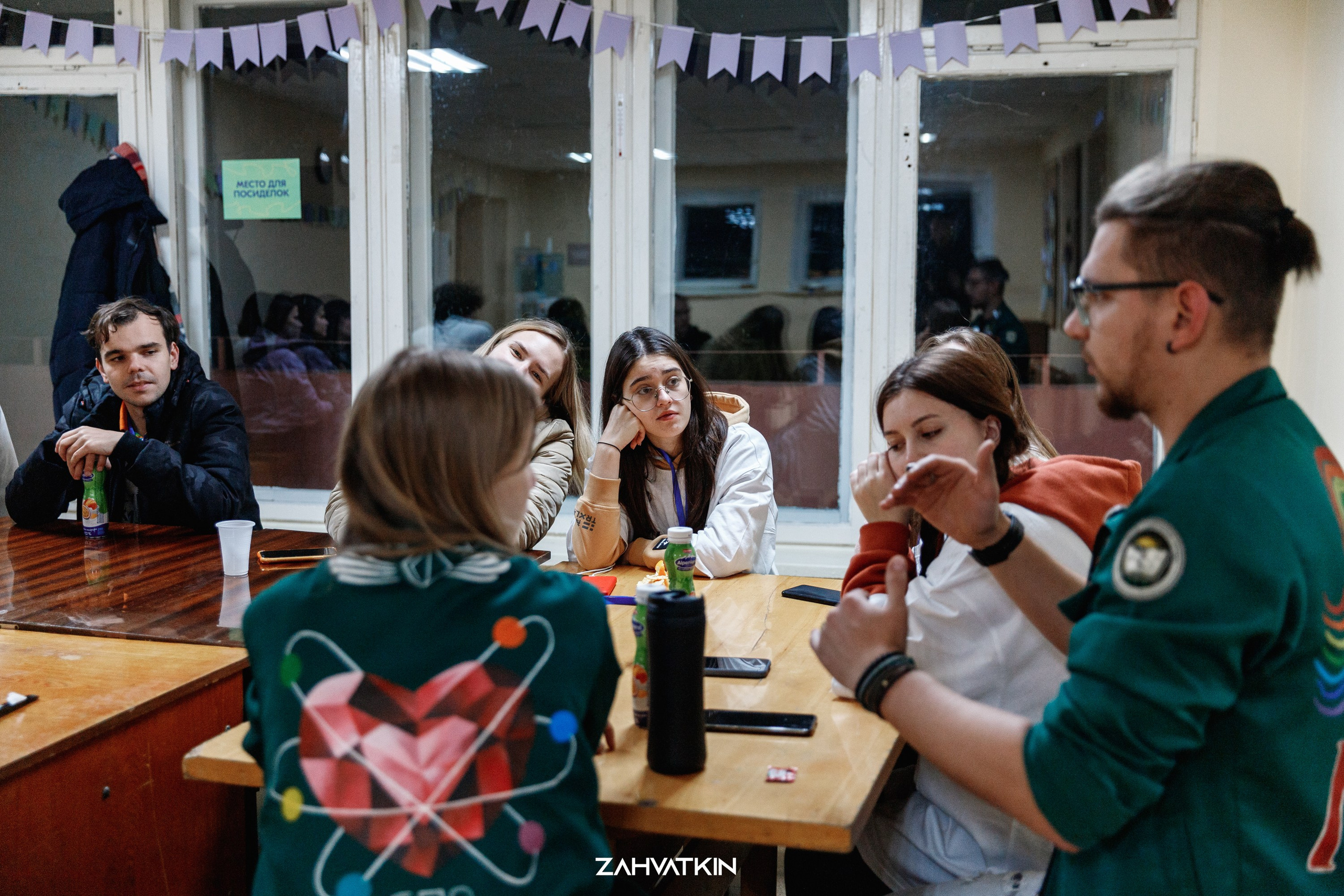 Съезд «Вся наша жизнь» 2023. Фотограф Захваткин Роман