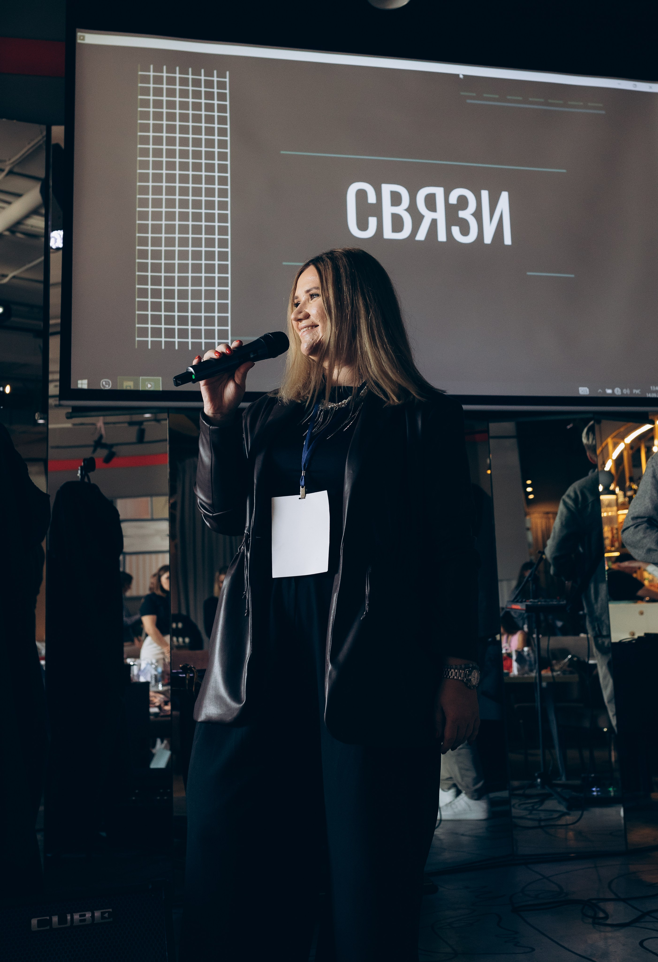 Связи 2023. Фотограф в Челябинске Снежана Резниченко