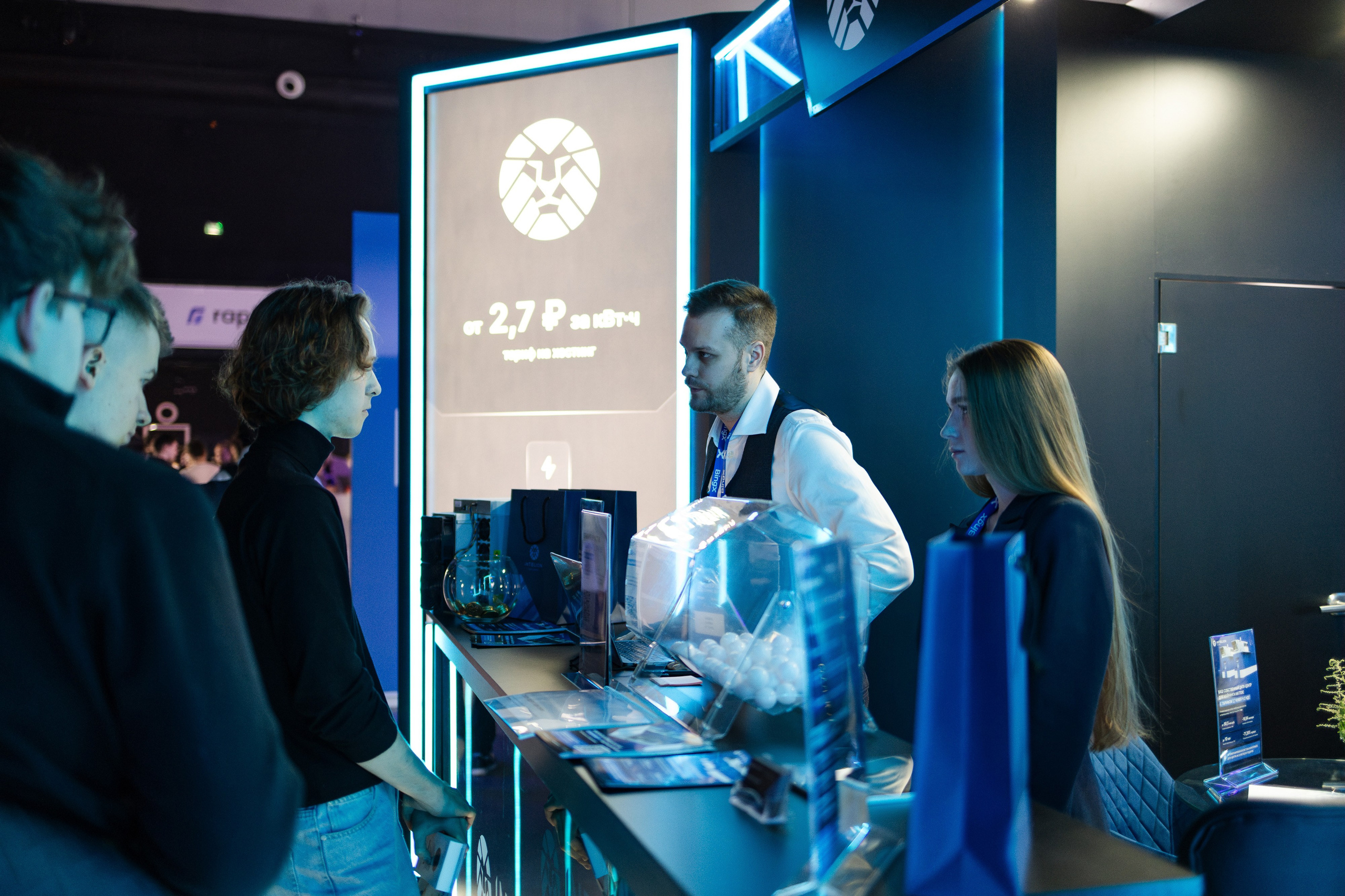 Crypto Summit (1). Свадебный репортажный фотограф в Москве