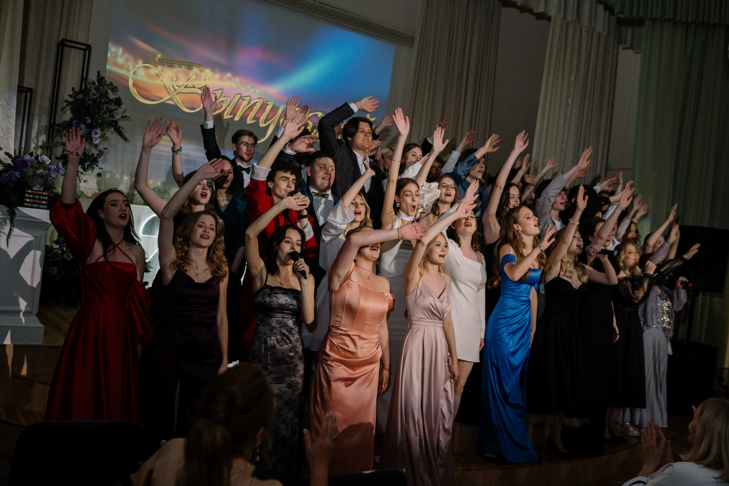 Выпускной 37 школа