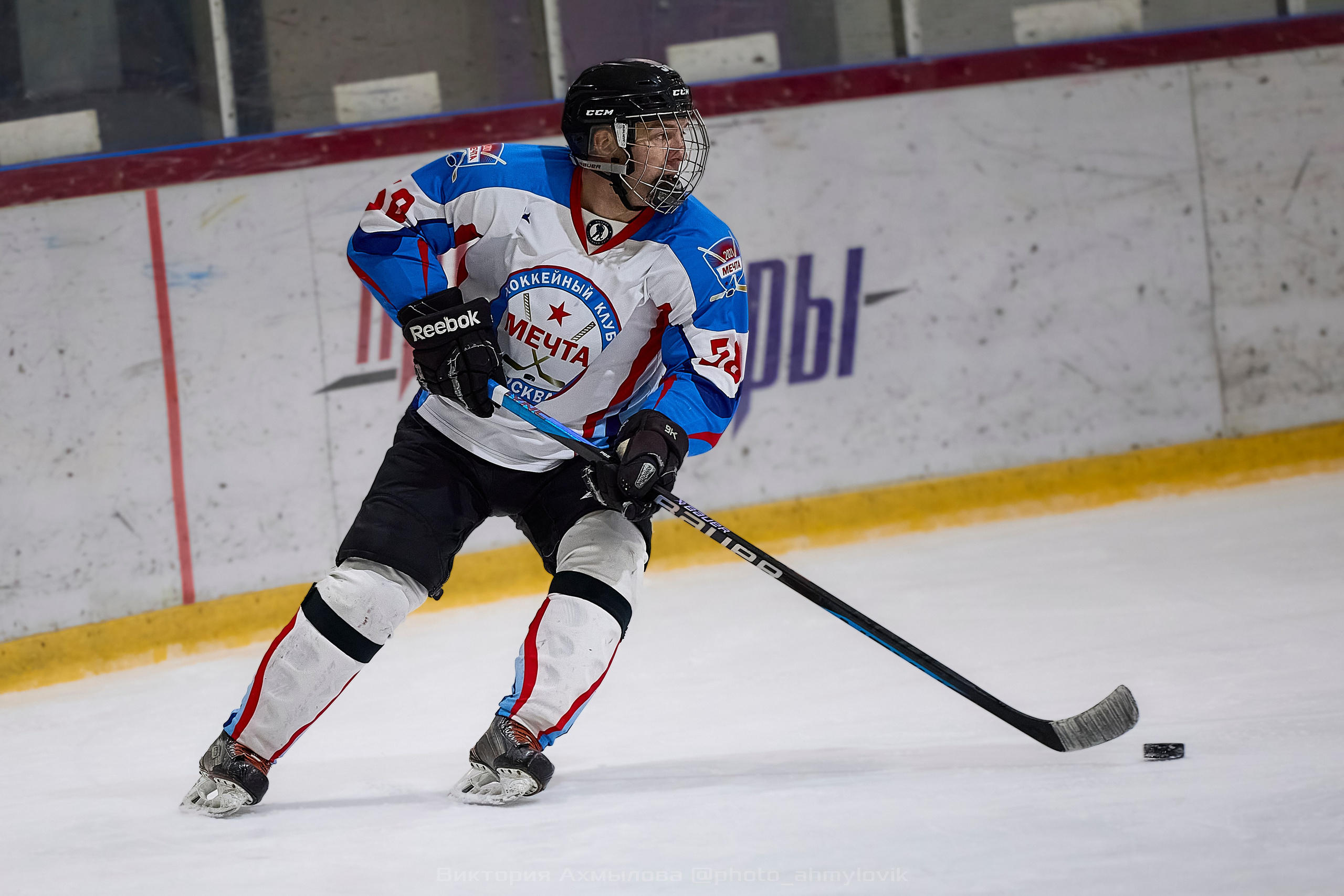 27.04.2025 Северная хоккейная лига. Финал Play-off дивизион Рыцарь. Виктория Ахмылова. Фотограф в Москве
