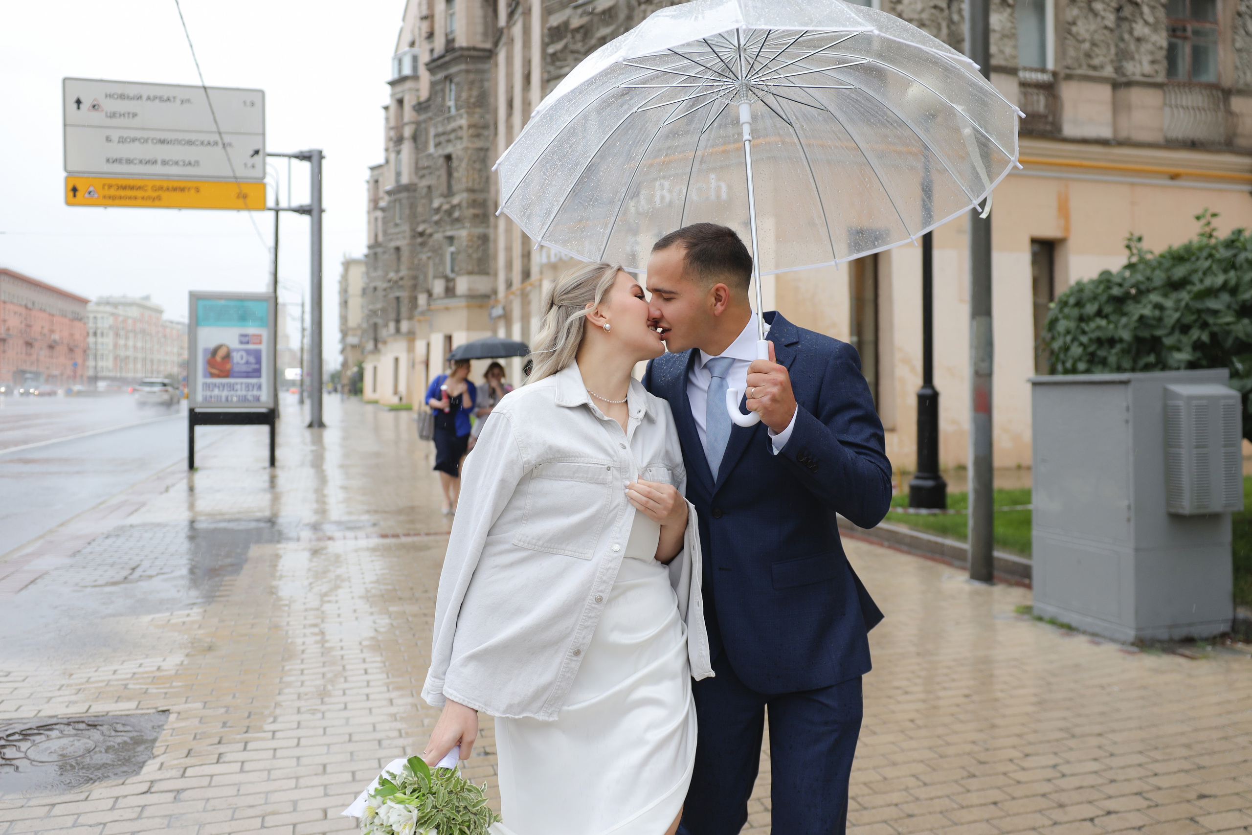 Wedding. Юрий Белозёров фотограф