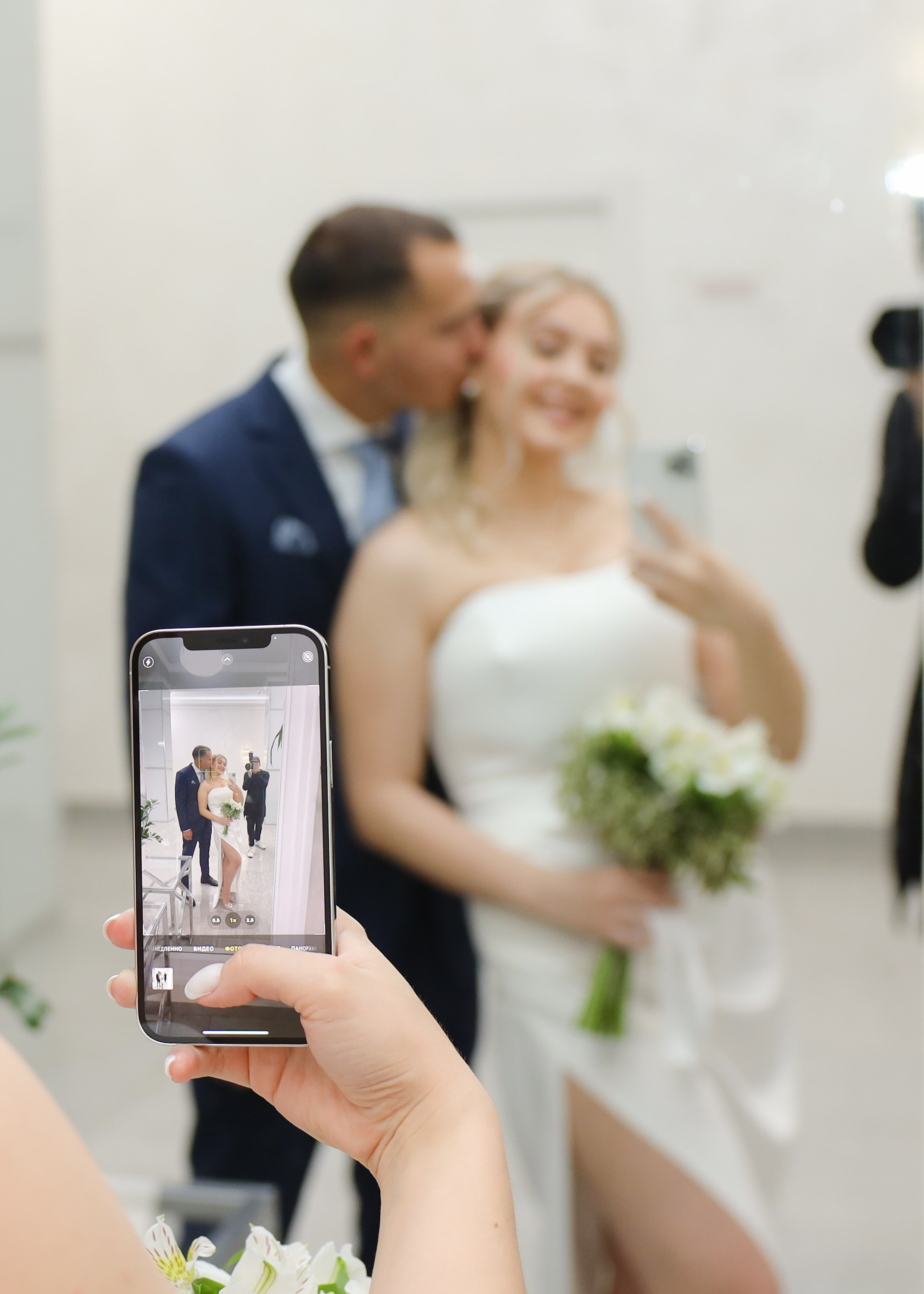 Wedding. Юрий Белозёров фотограф