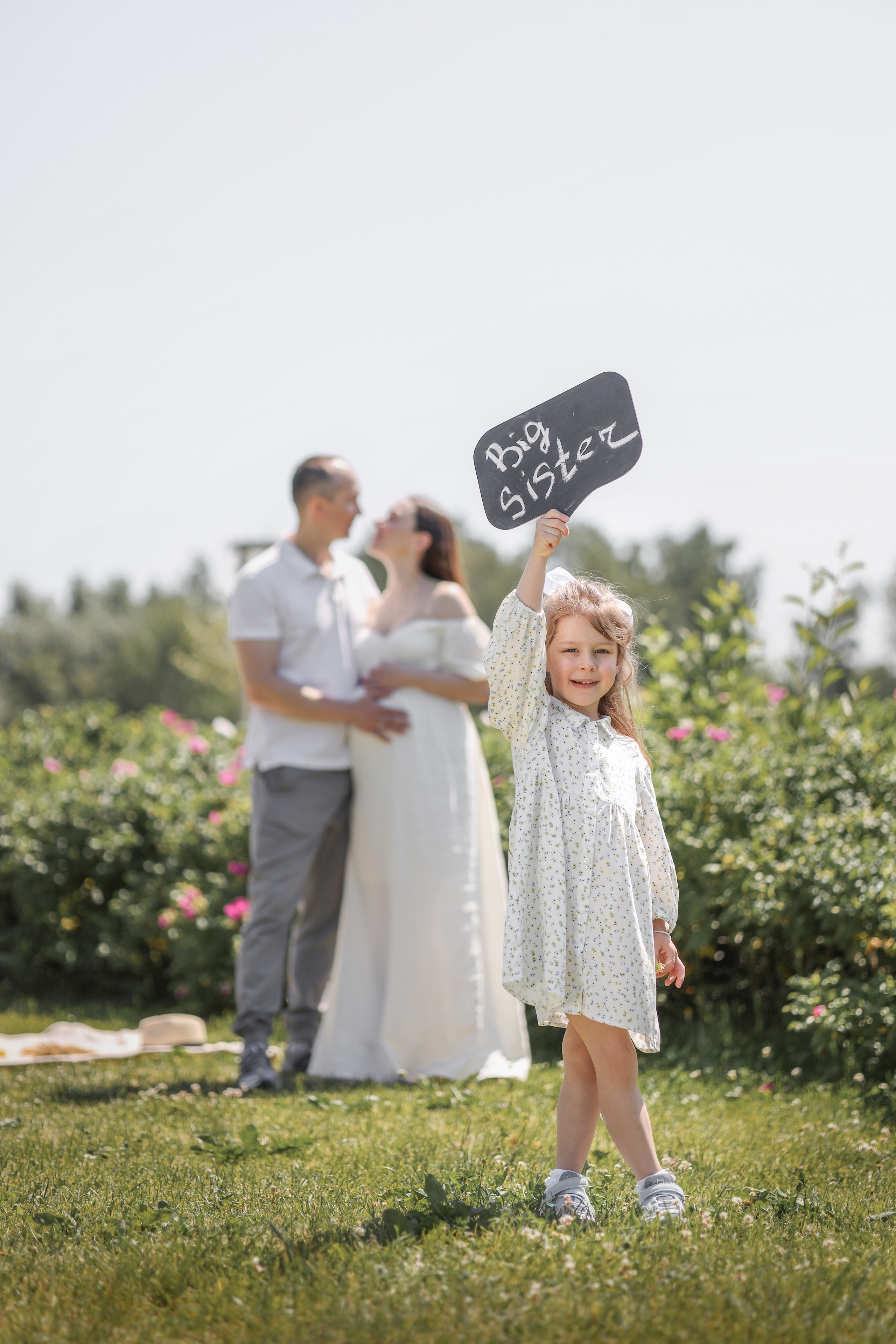 Сколково Парк. Юрий Белозёров фотограф