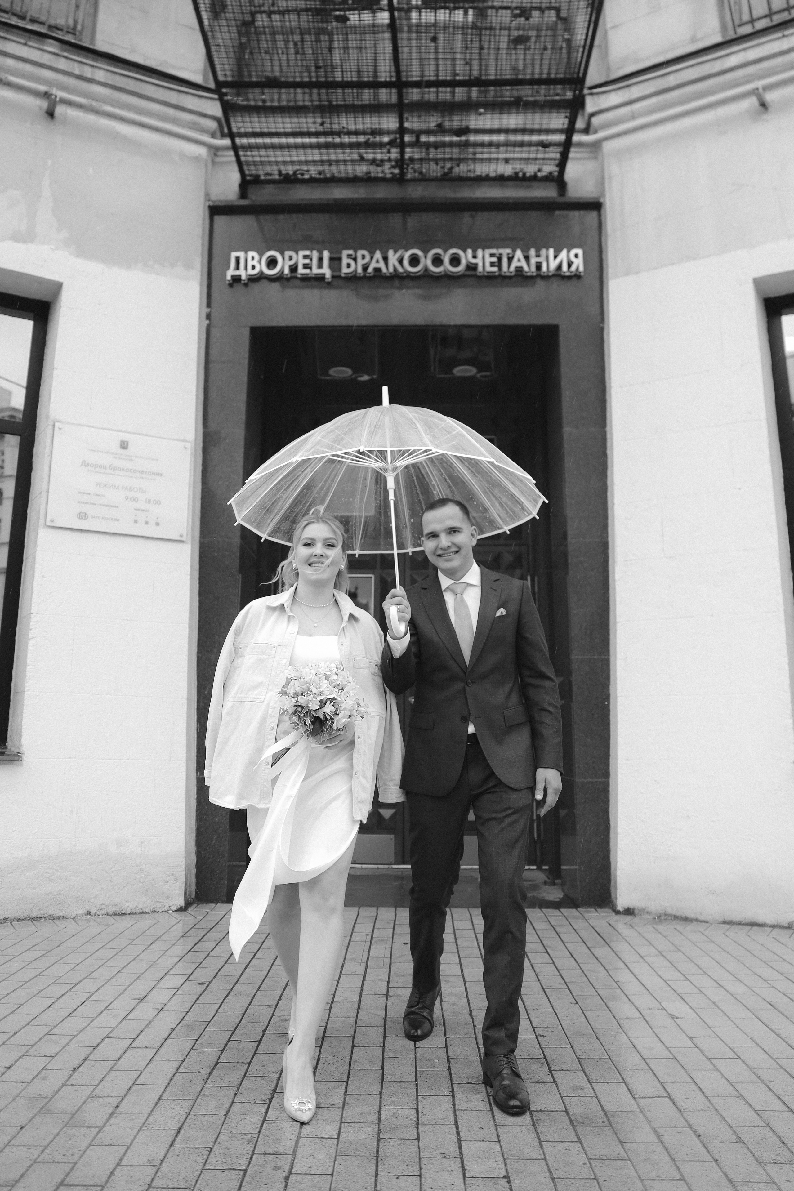 Wedding. Юрий Белозёров фотограф