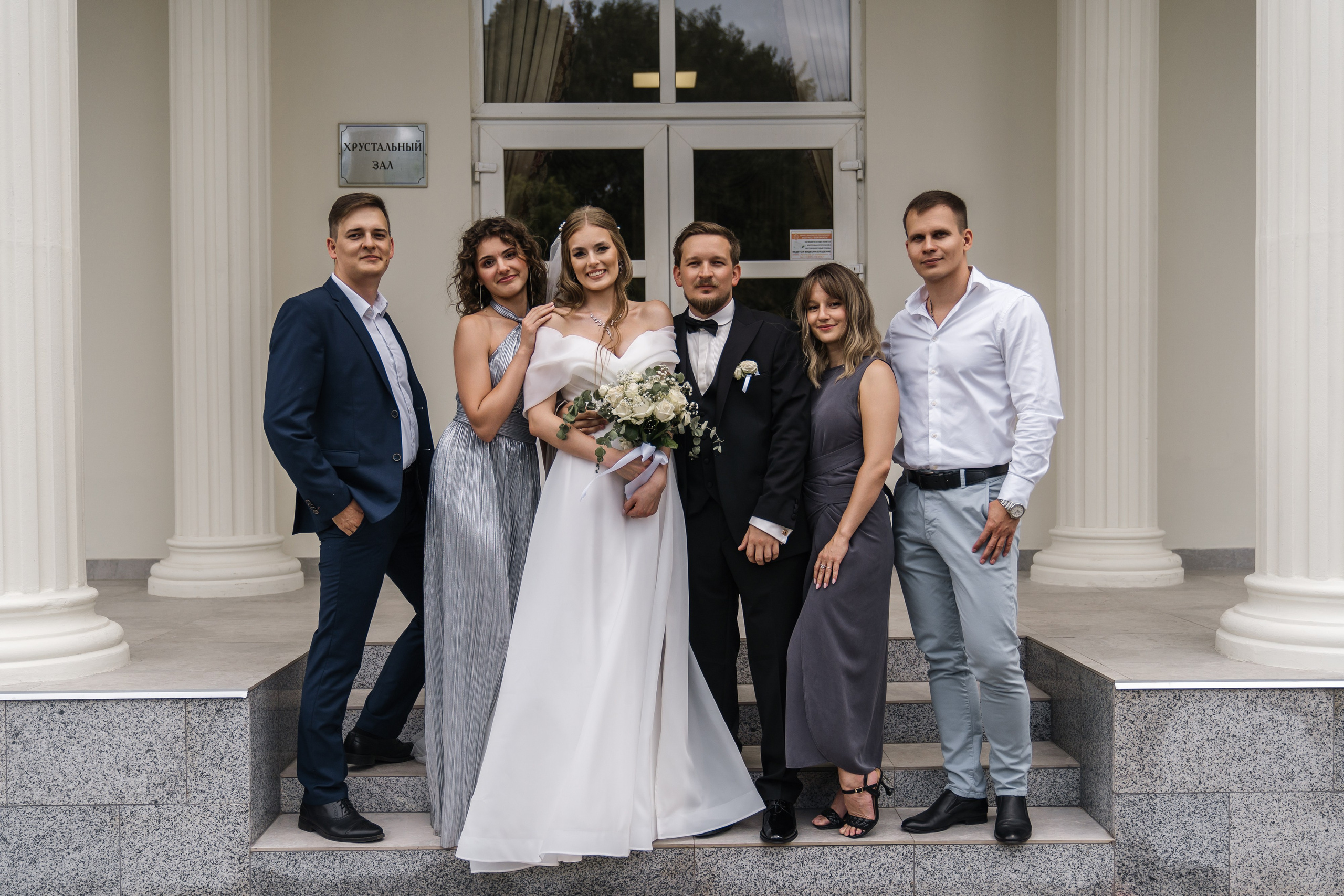 Портфолио. Свадебный фотограф в Краснодаре + видеограф