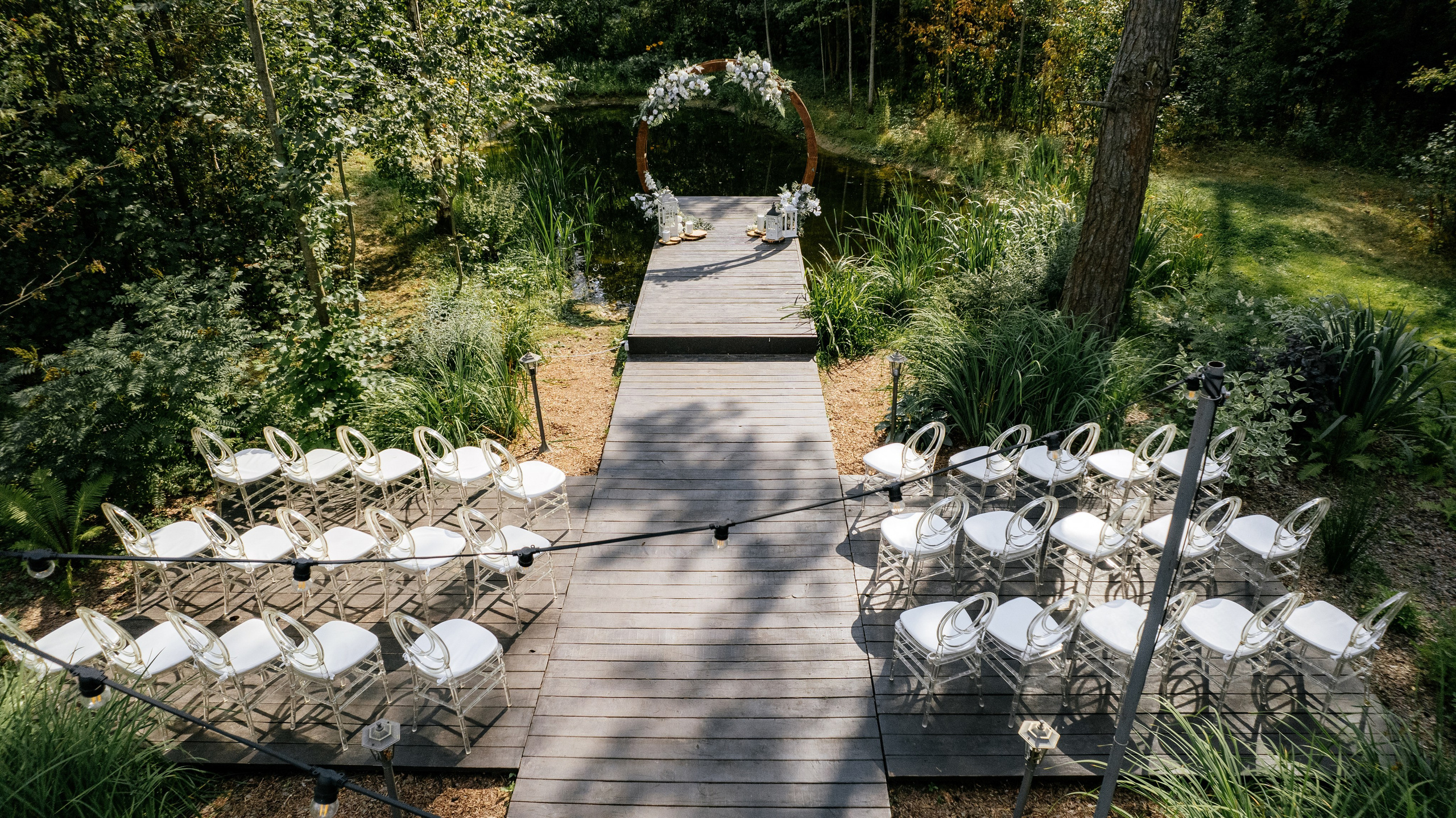 Ярослав и Аня