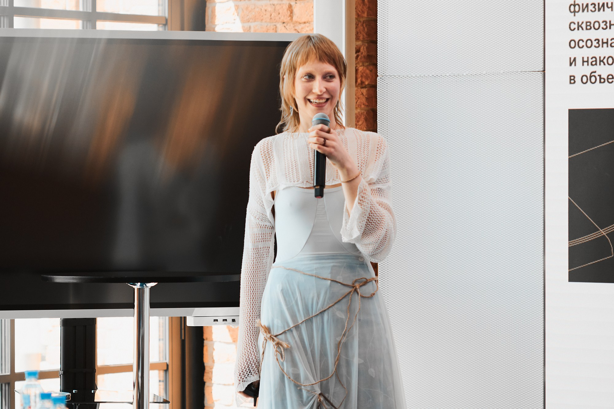 HSE designers. Лиза Сытикова. Фотограф. Санкт-Петербург