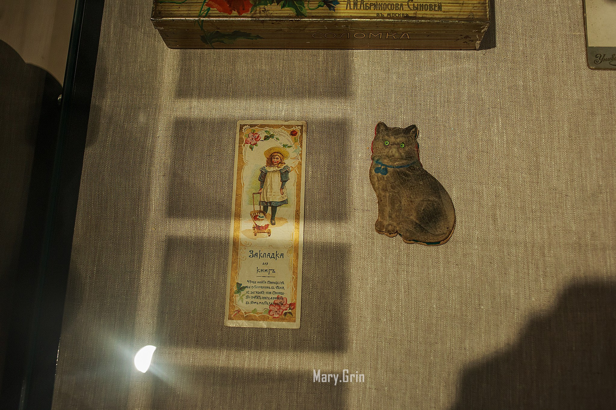 Гуляя по старому Нижнему. Интерактивная экскурсия. Манеж. Детский и семейный фотограф, фотограф мероприятий Нижний Новгород