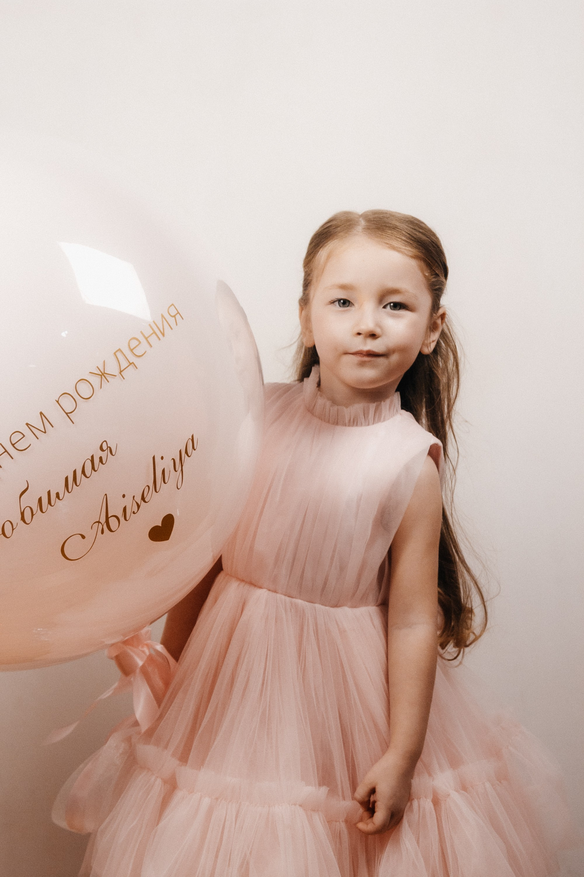 LOVE. Семейный фотограф Казань Никита Федин