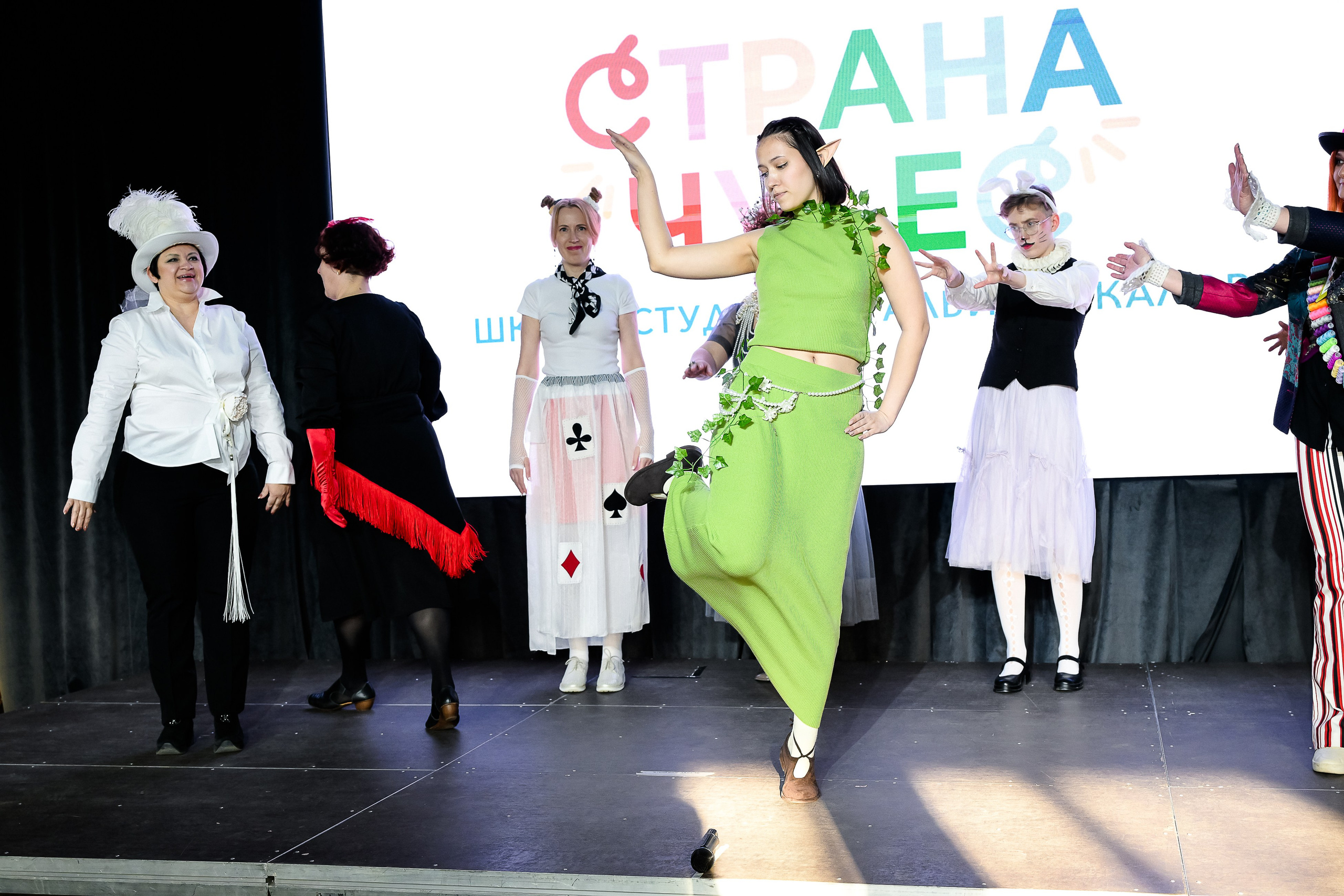 День рождения Школы-студии «Страна Чудес»