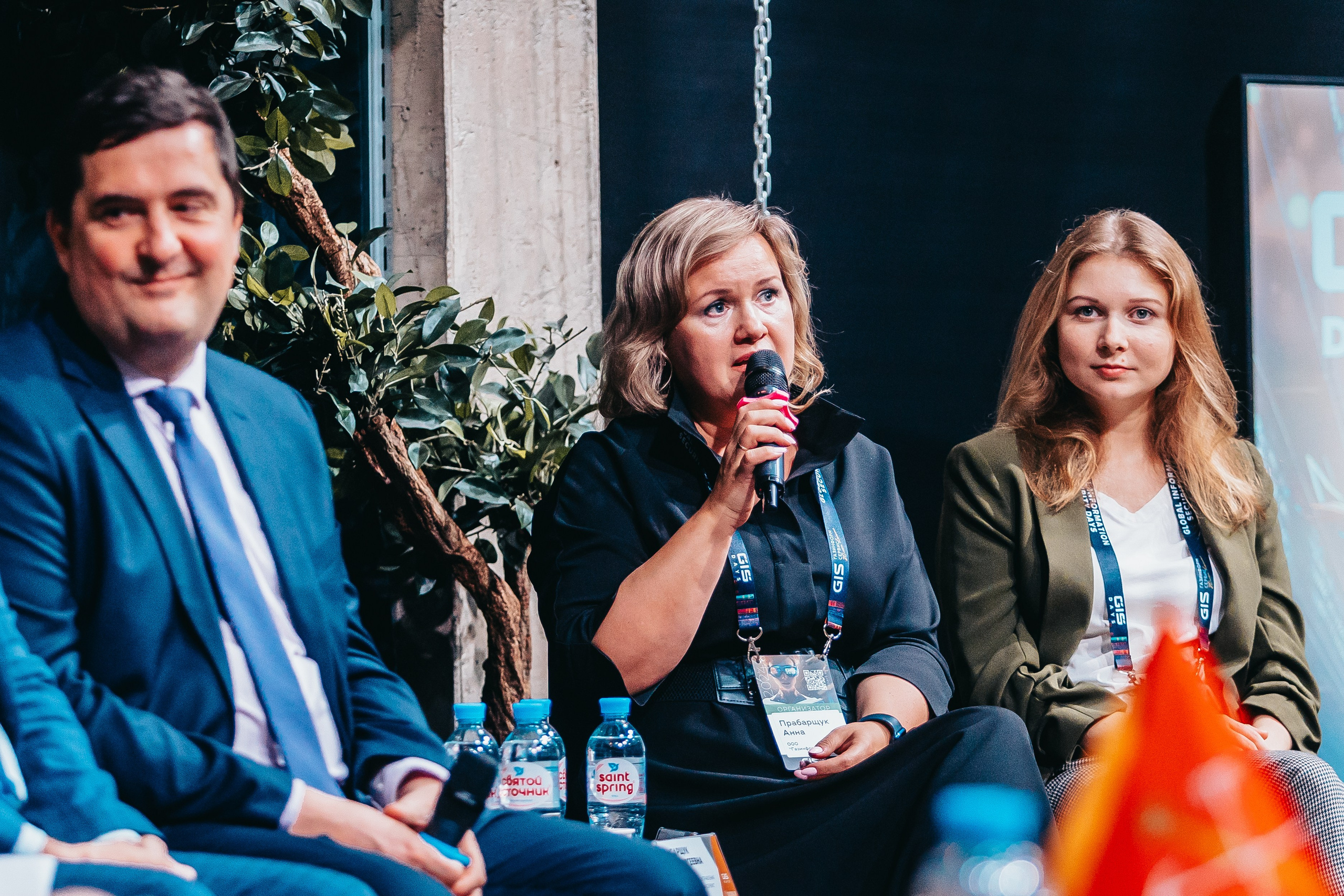 Репортаж. Главная