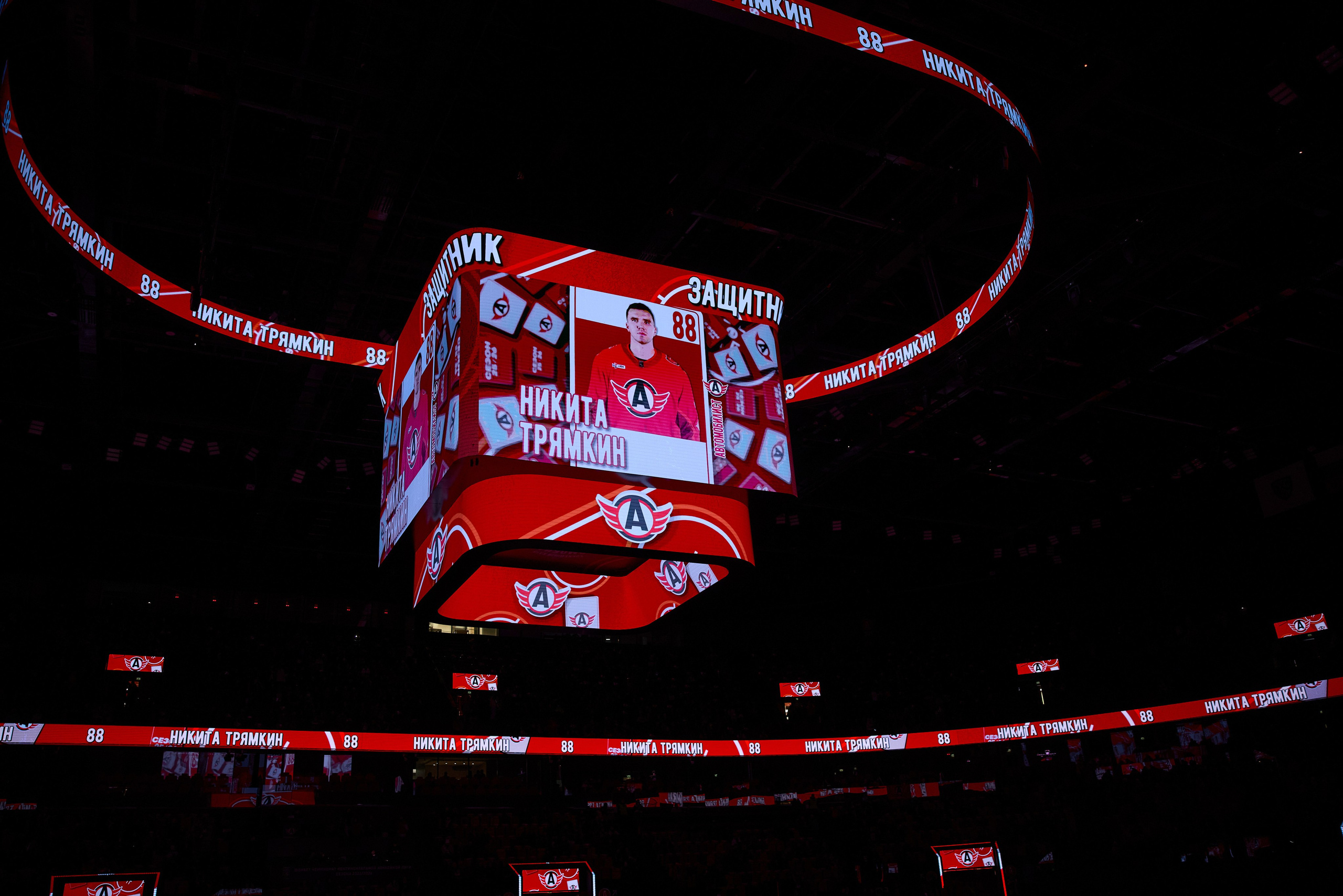 Фотосессия для бизнес-сообщества WinLine в Екатеринбурге