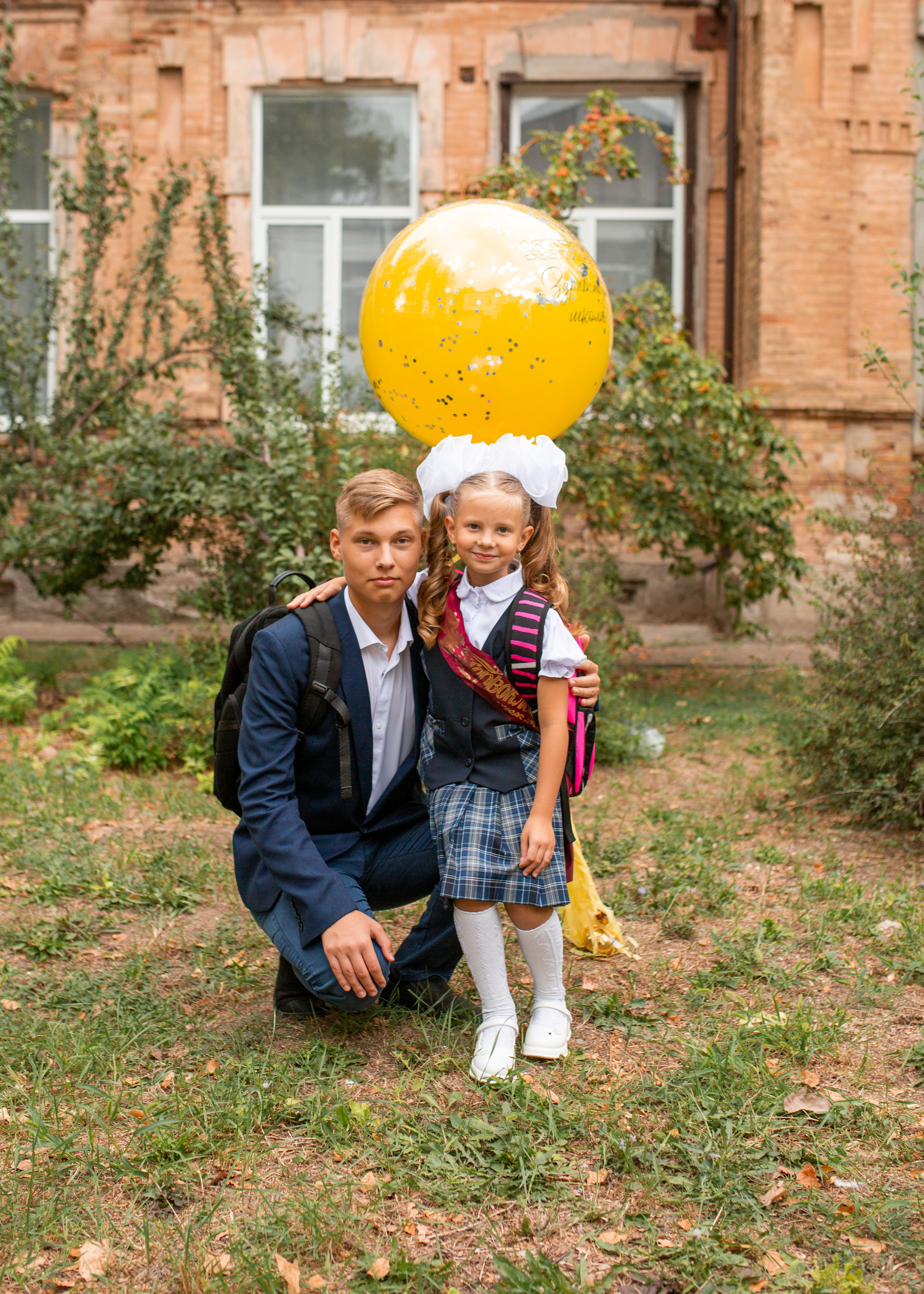 День Знанй. Фотограф в Приморско-Ахтарске Марьяна Чопко