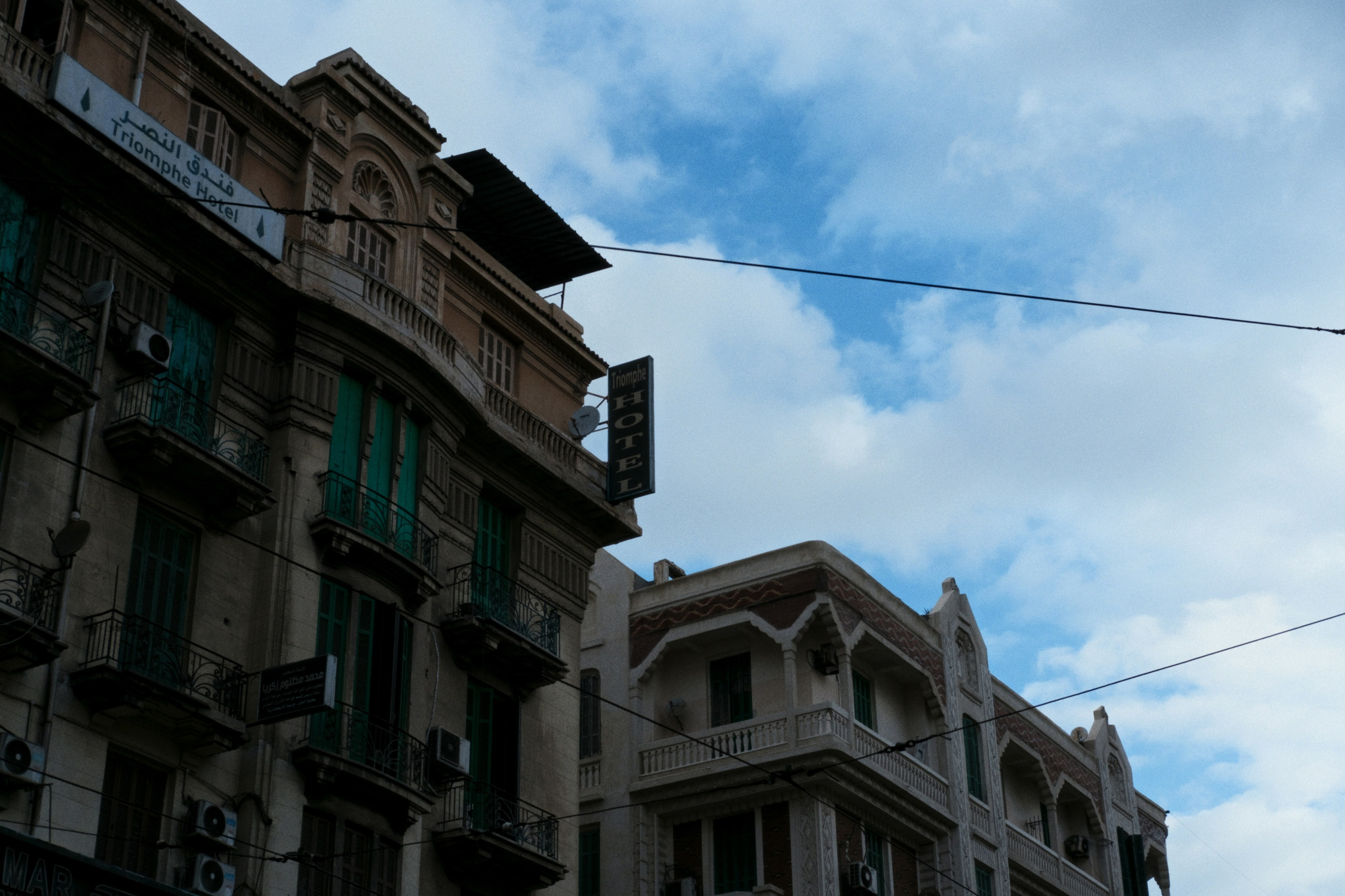 Alexandria / Egypt AW25. Фотограф Юрин Евгений