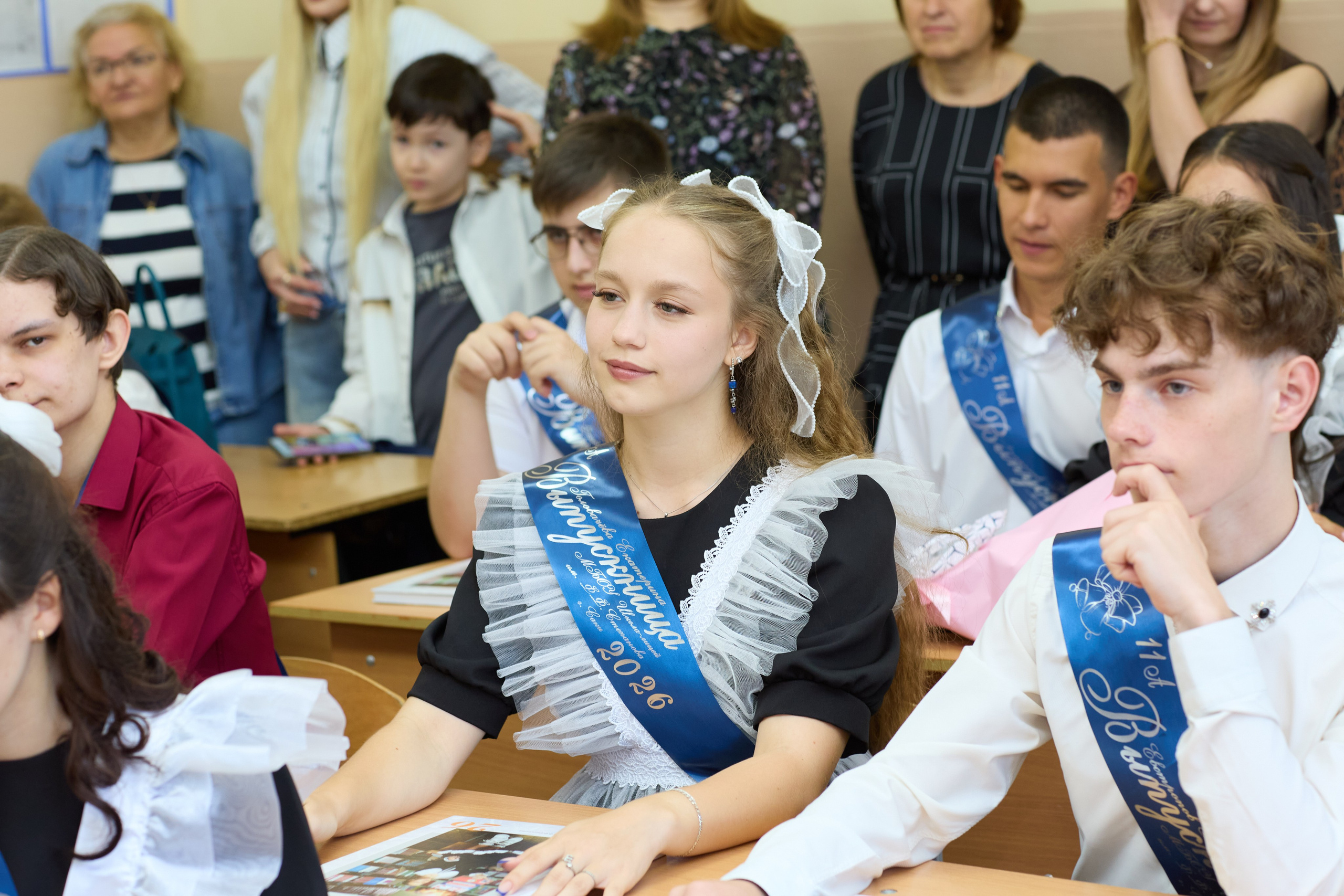 Последний звонок 6 шк 11А Саки. Фотограф в Крыму Светлана Викулова