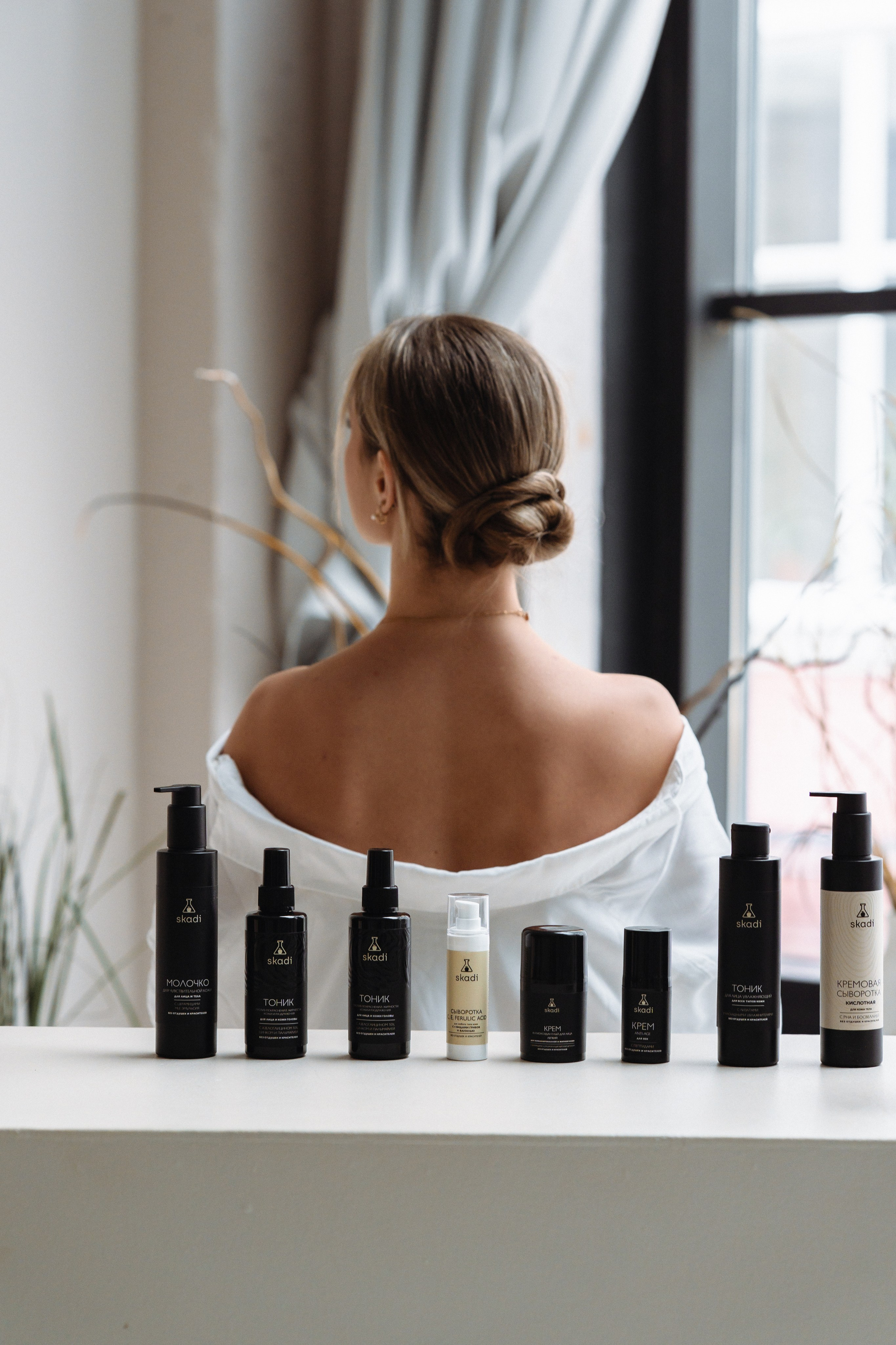 Skadi косметика. Фотограф Москва. Екатерина Дударевич