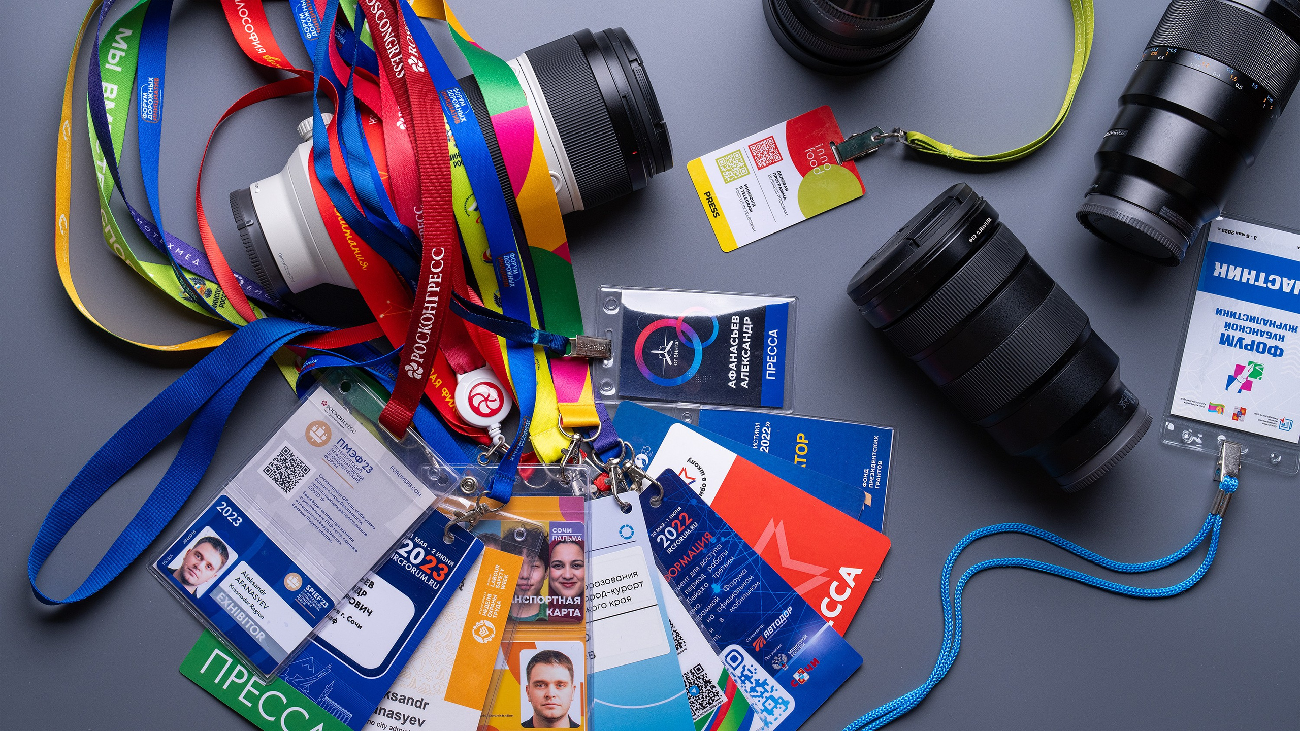 Репортажный фотограф в Сочи — профессиональная съёмка событий и мероприятий. Профессиональная фотосъемка в Сочи: репортаж, предметная, ювелирная фотосъемка, недвижимость, фуд-фотография. Фотограф Александр Афанасьев