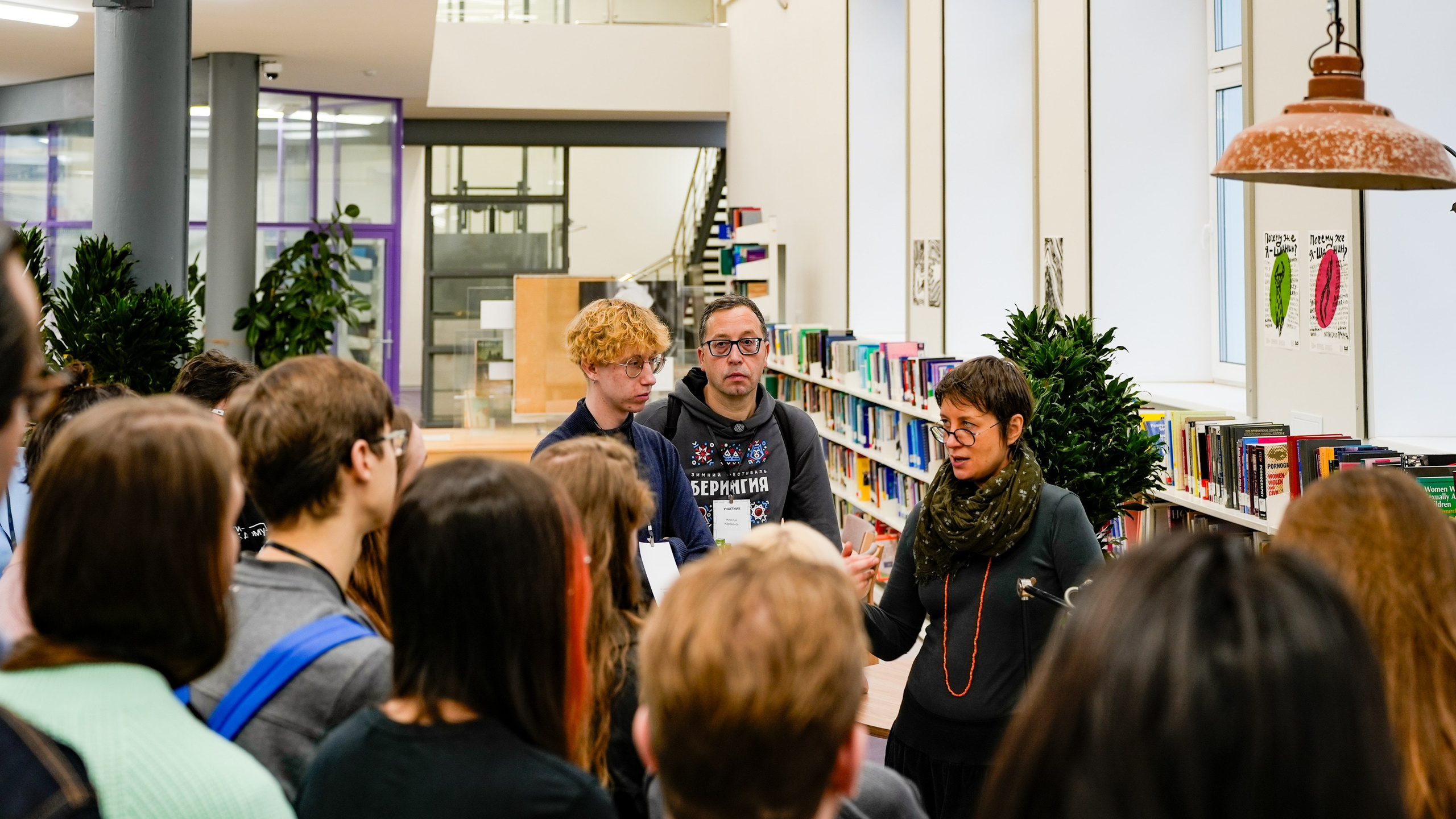 Конференция по бездомности Ночлежка + Шанинка. Фотограф в Москве. Шахабудин