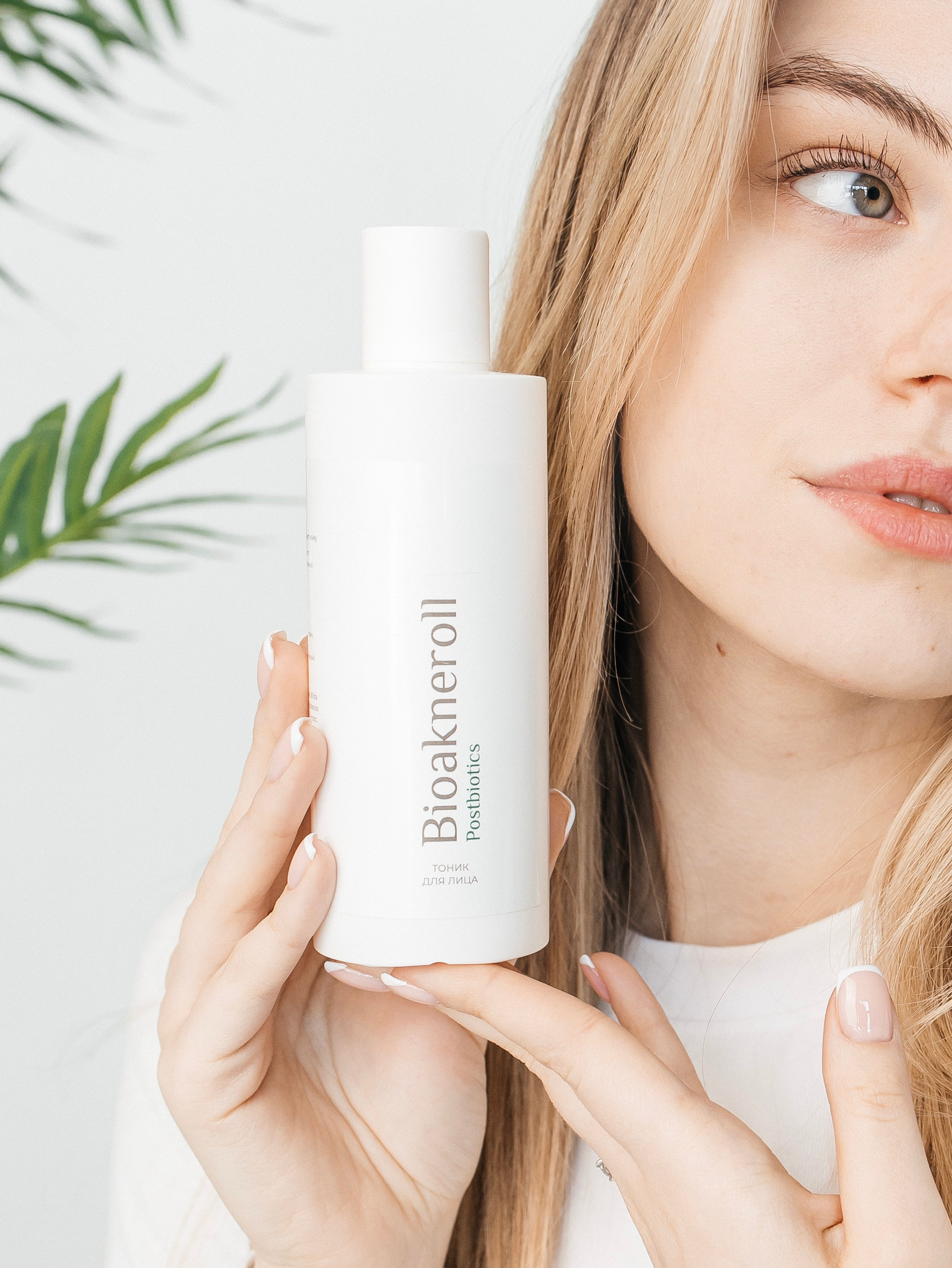 BIOAKNEROLL. Главная