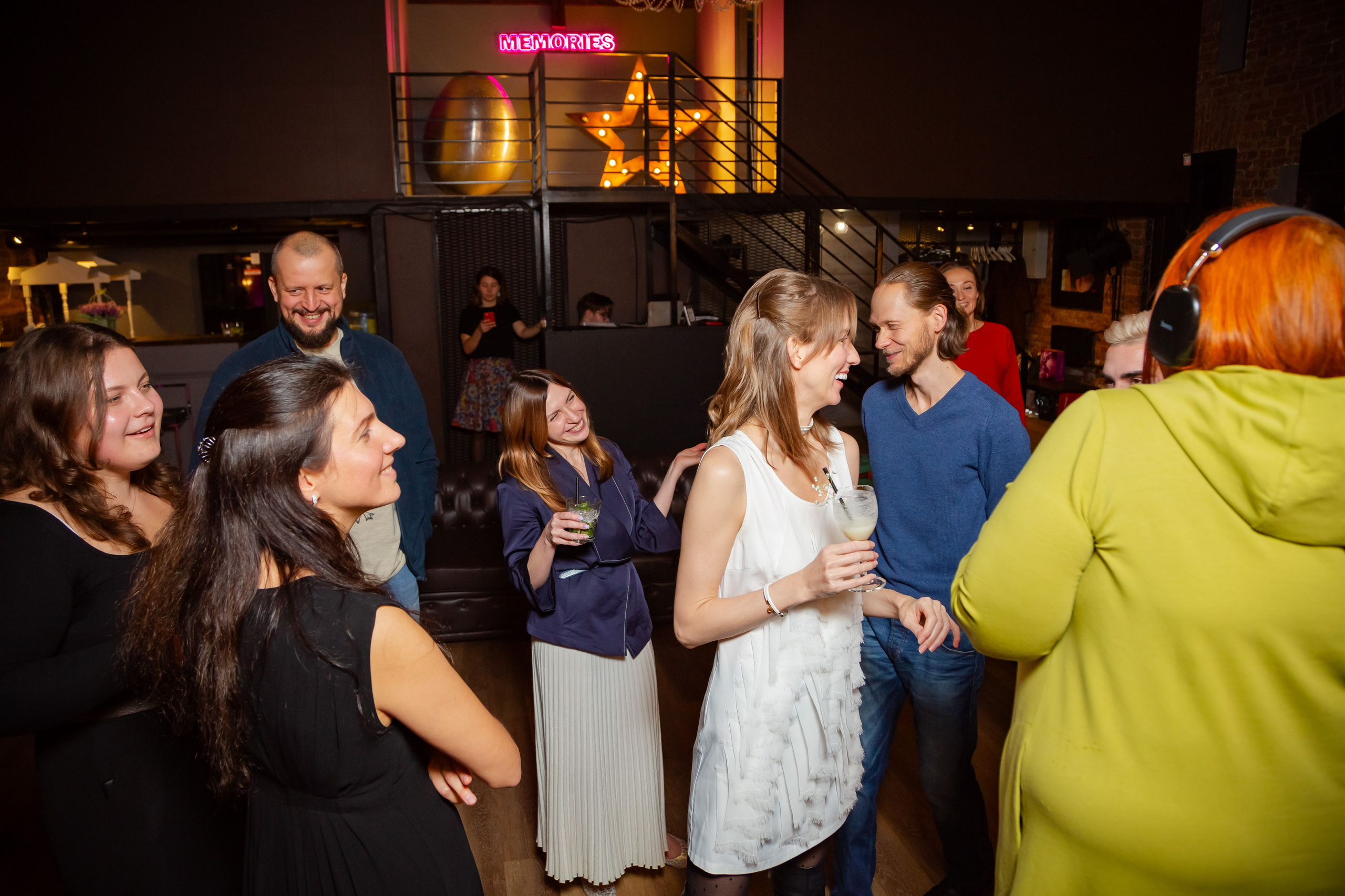 Корпоративы