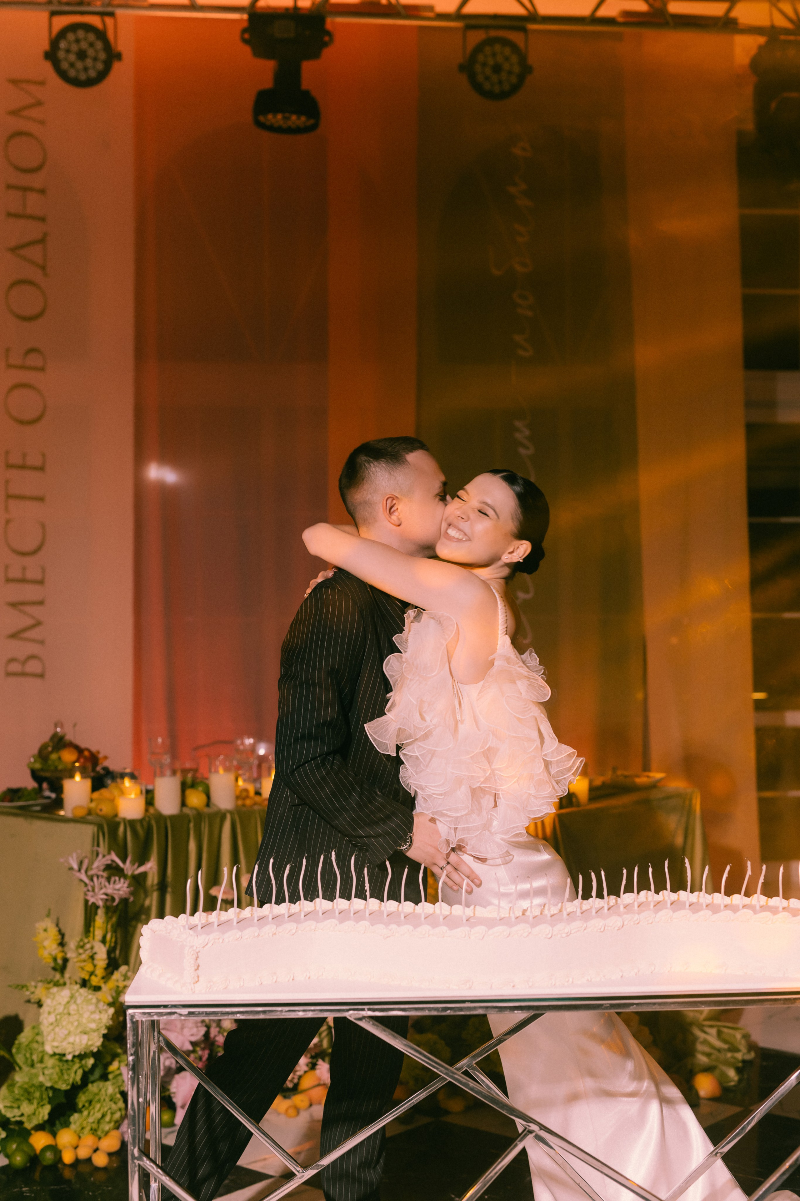 Катя и Гриша. Свадебный фотограф в Краснодаре и по всему ЮФО и Миру Ольга Гусева