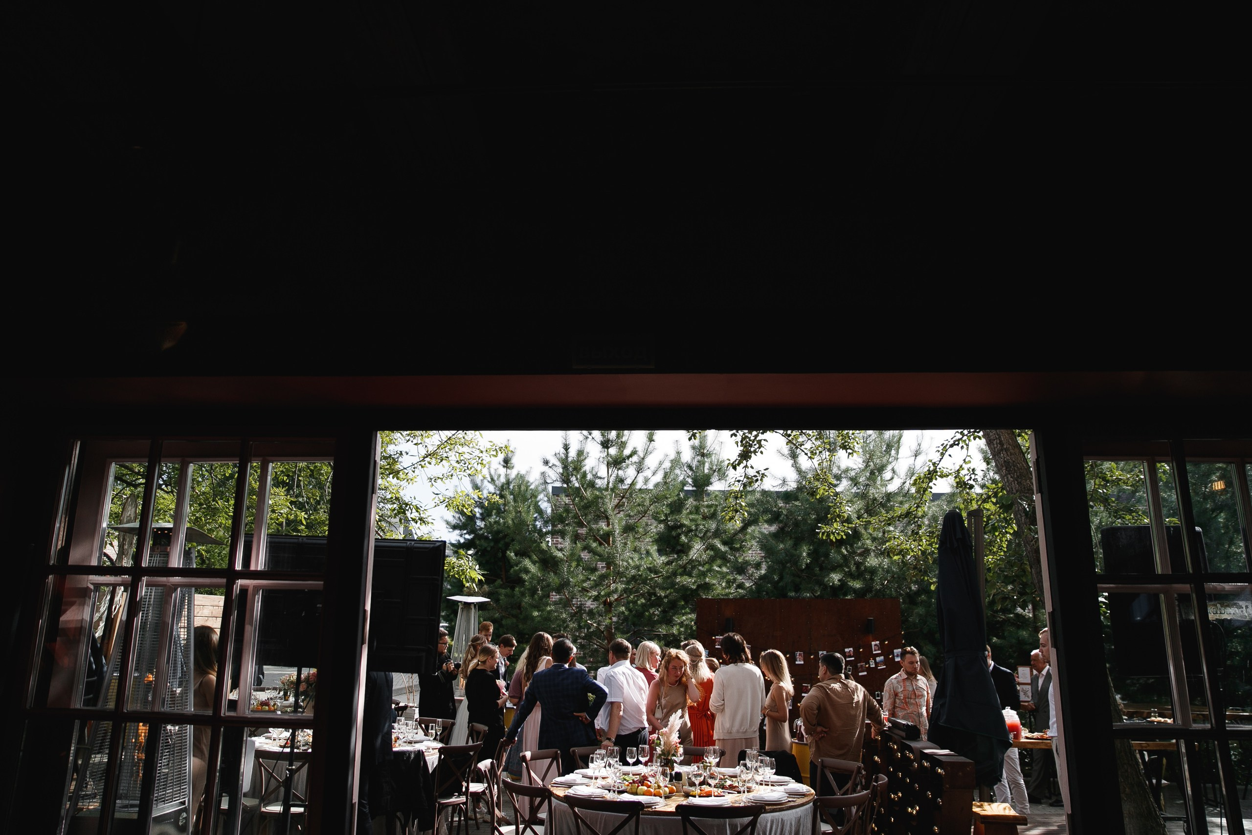 BE_AMAZI. Wedding photographer in Europe