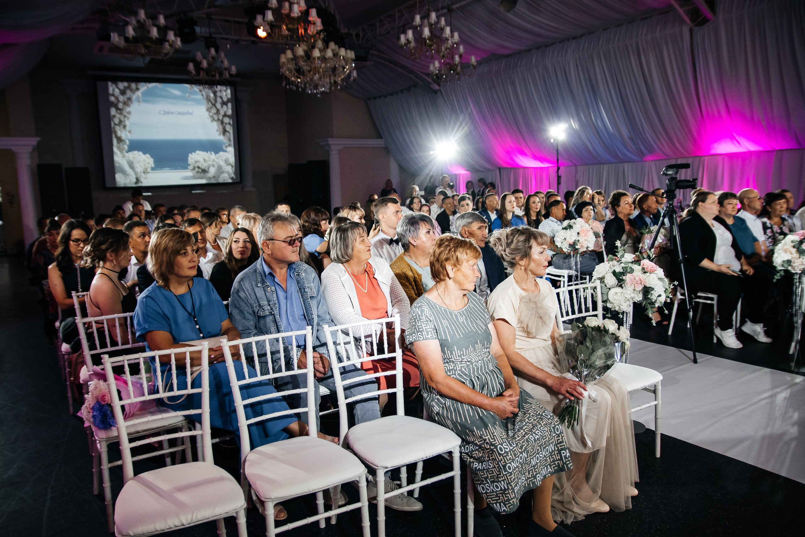 Арсений и Кристина. Свадебный, женский и семейный фотограф в Уфе Анастасия Игнатьева